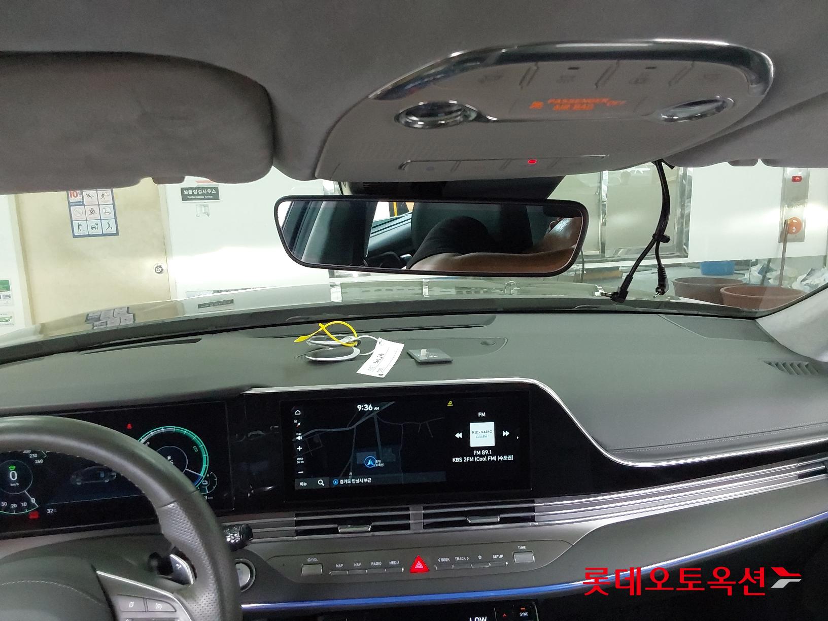 Hyundai Grandeur Hybrid id 1838315 из Кореи 30