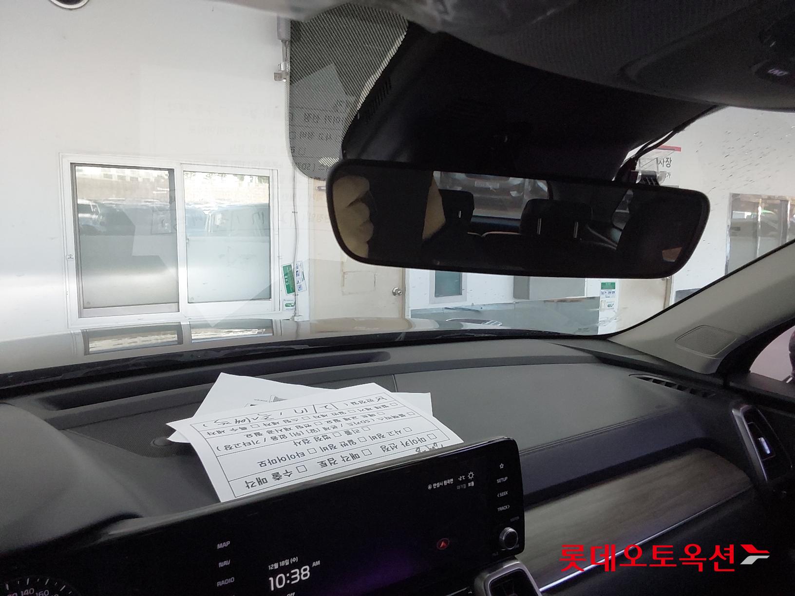 Kia Sorento id 2241387 из Кореи 32