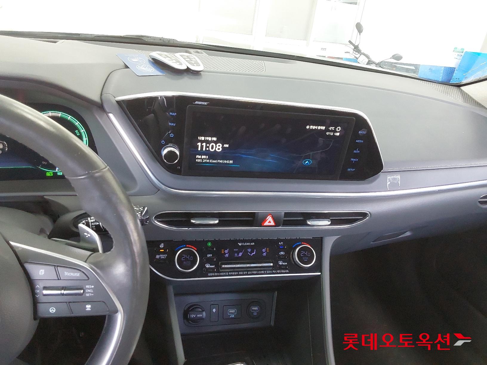 Hyundai Sonata Hybrid id 2246060 из Кореи 31