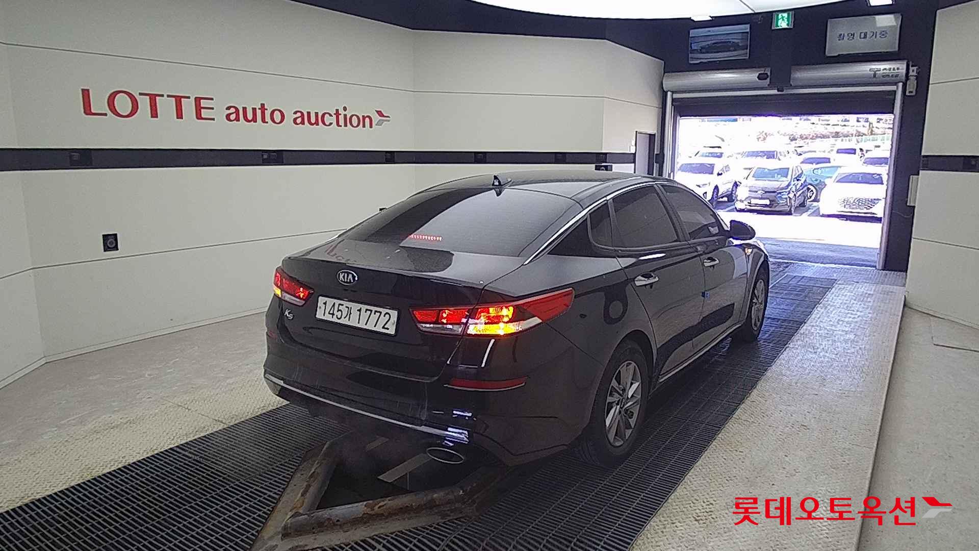 Kia K5 id 2327091 из Кореи 20