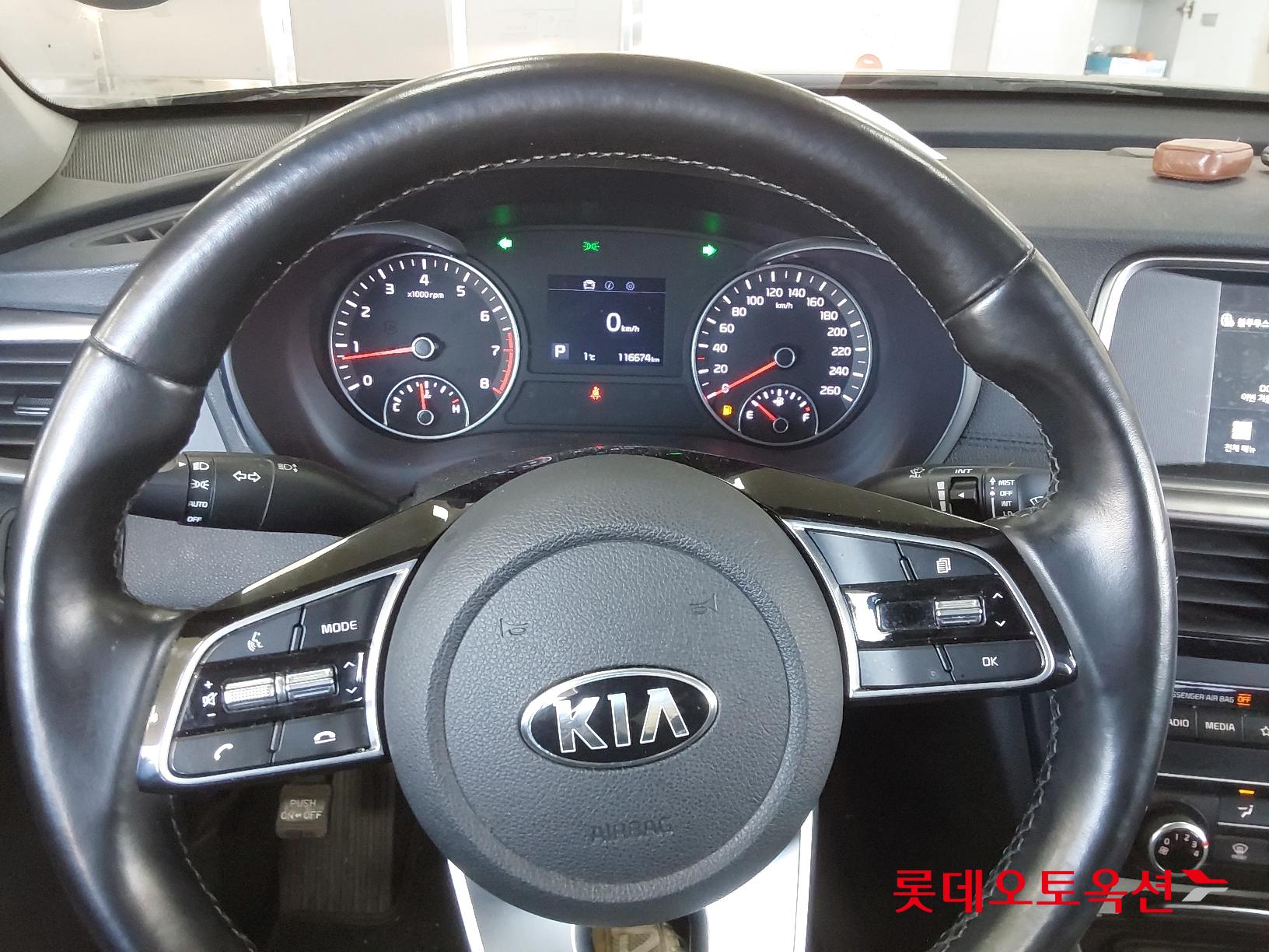 Kia K5 id 2327091 из Кореи 29