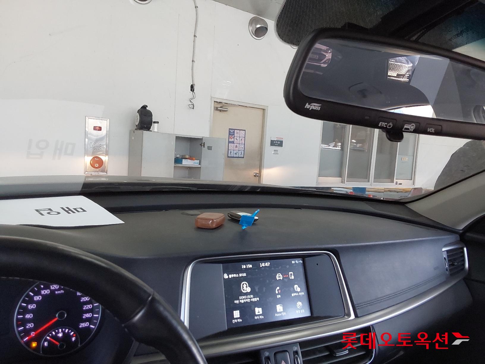 Kia K5 id 2327091 из Кореи 30