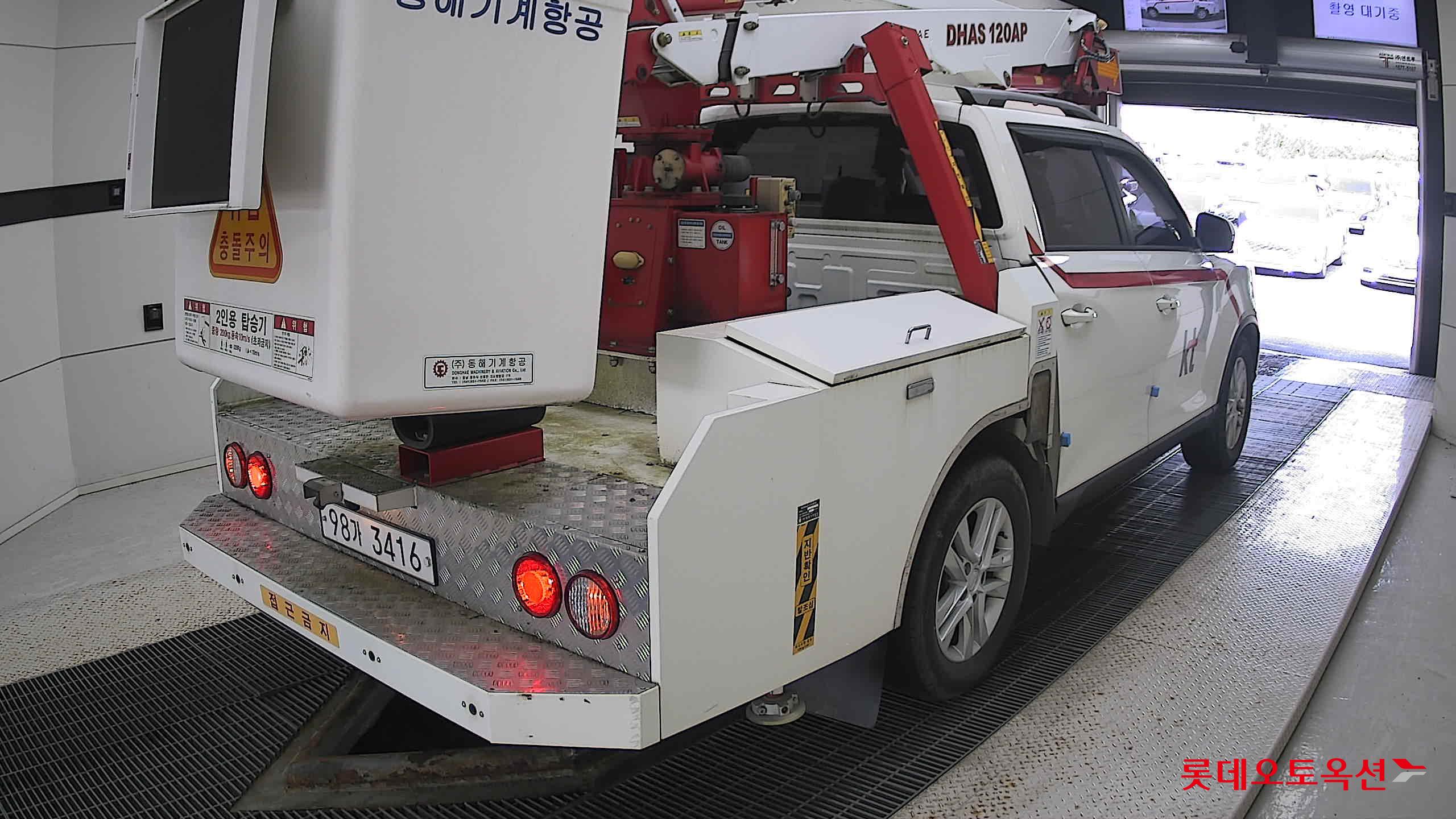 SsangYong Donghae Goso Work Car 2019 Белый из Кореи, фото 4