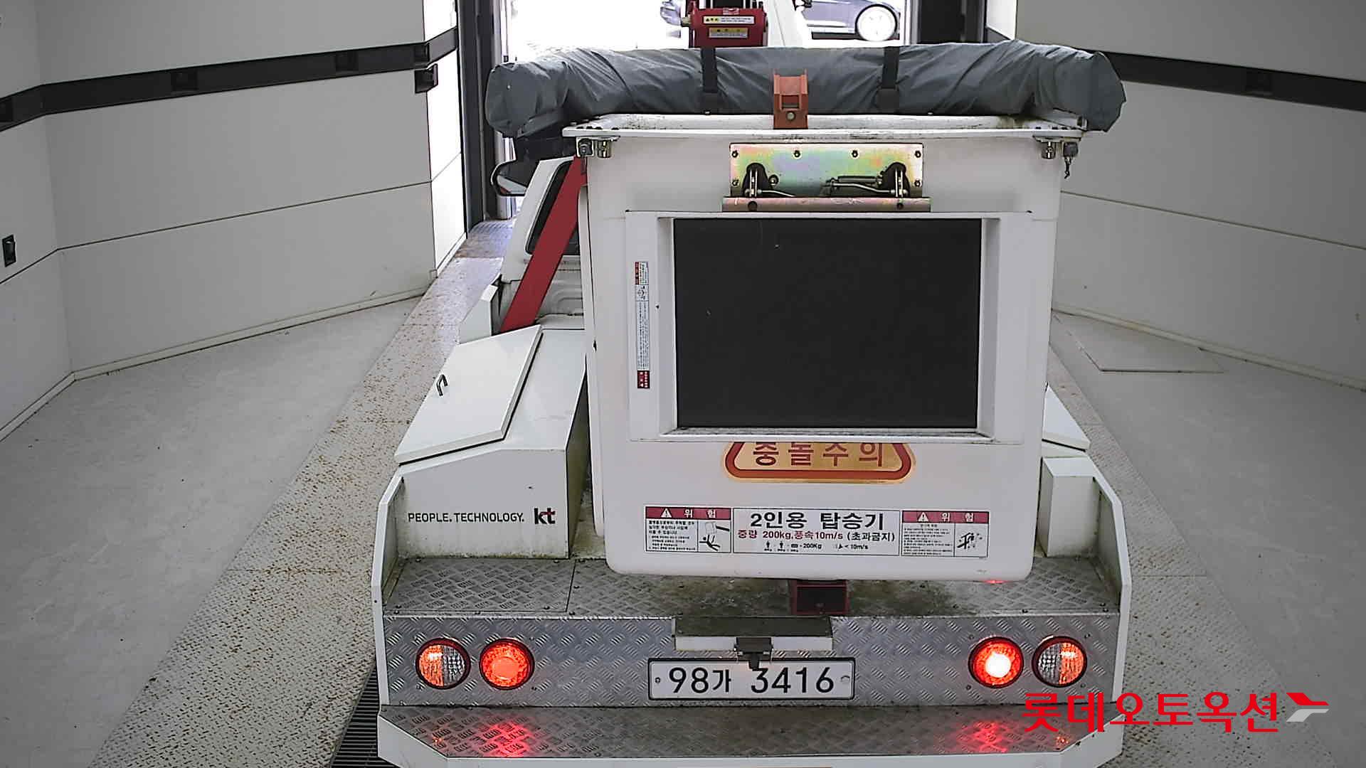 SsangYong Donghae Goso Work Car 2019 Белый из Кореи, фото 5