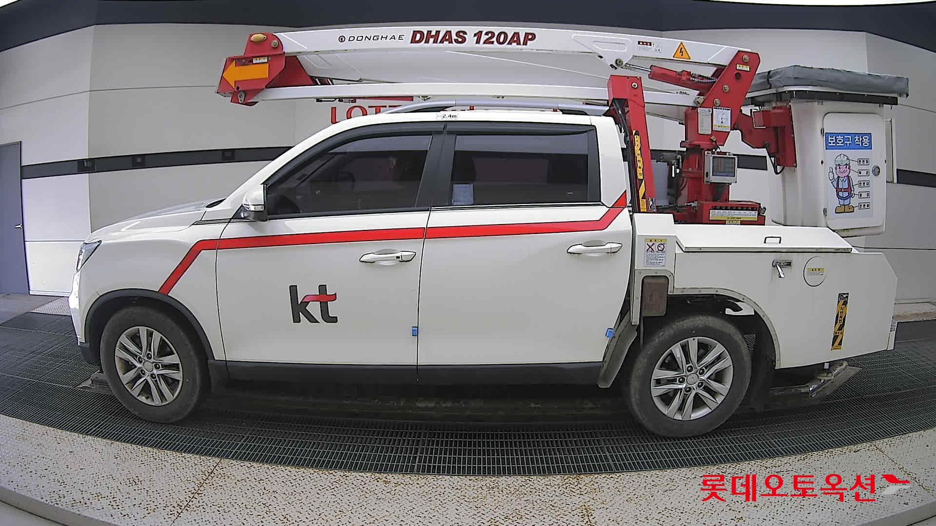 SsangYong Donghae Goso Work Car id 3062816 из Кореи 7