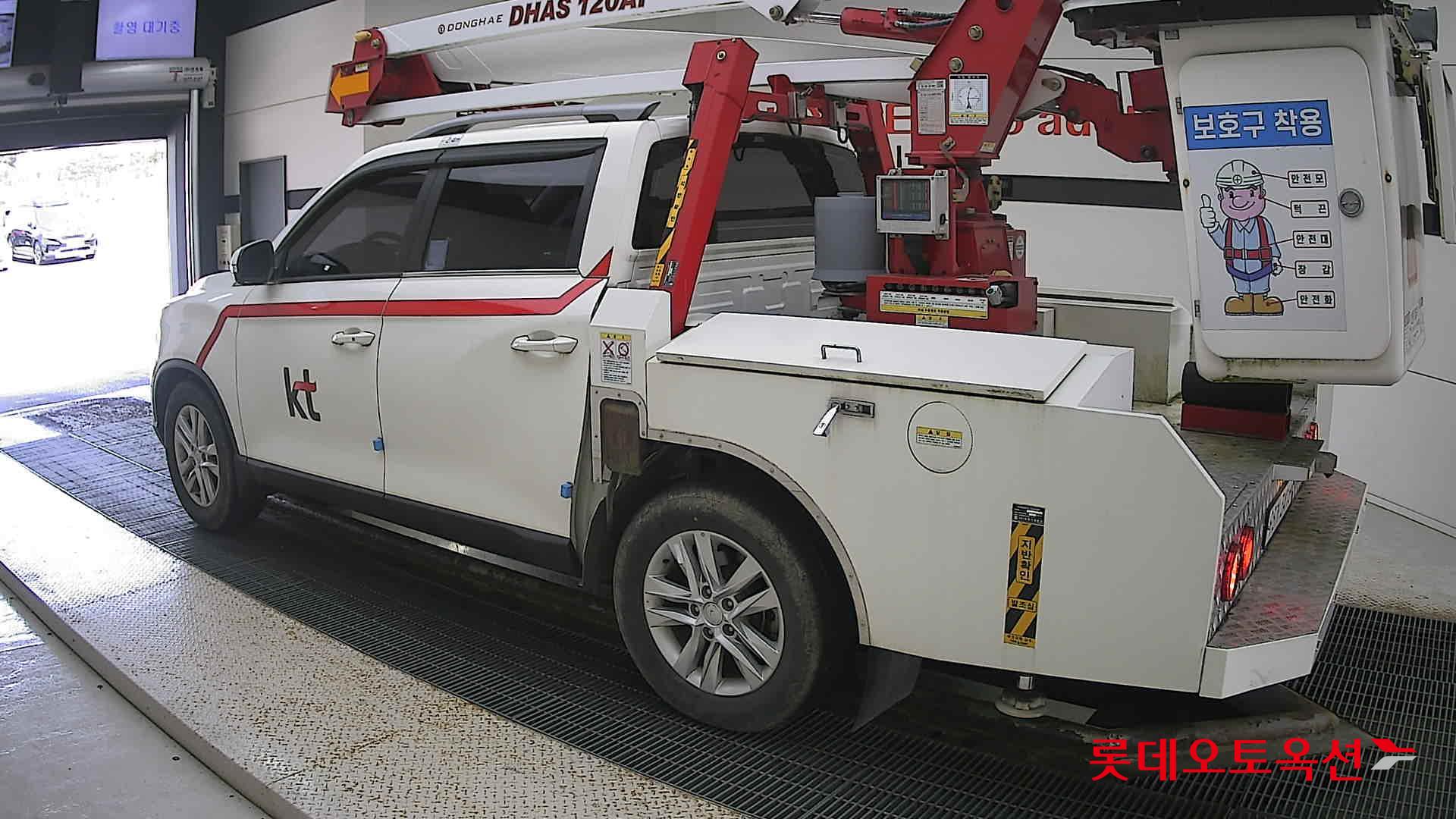 SsangYong Donghae Goso Work Car id 3062816 из Кореи 10