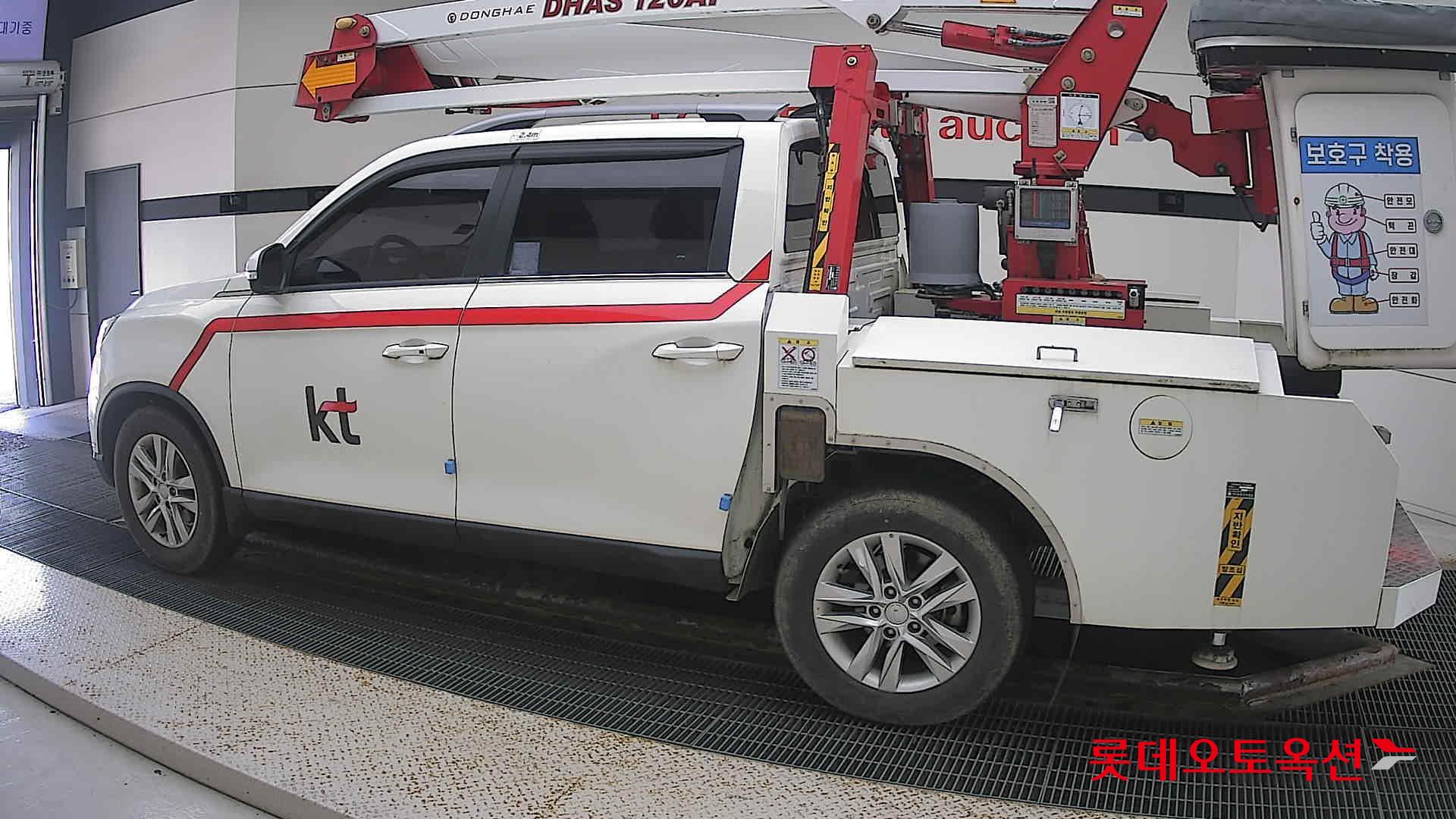 SsangYong Donghae Goso Work Car id 3062816 из Кореи 11