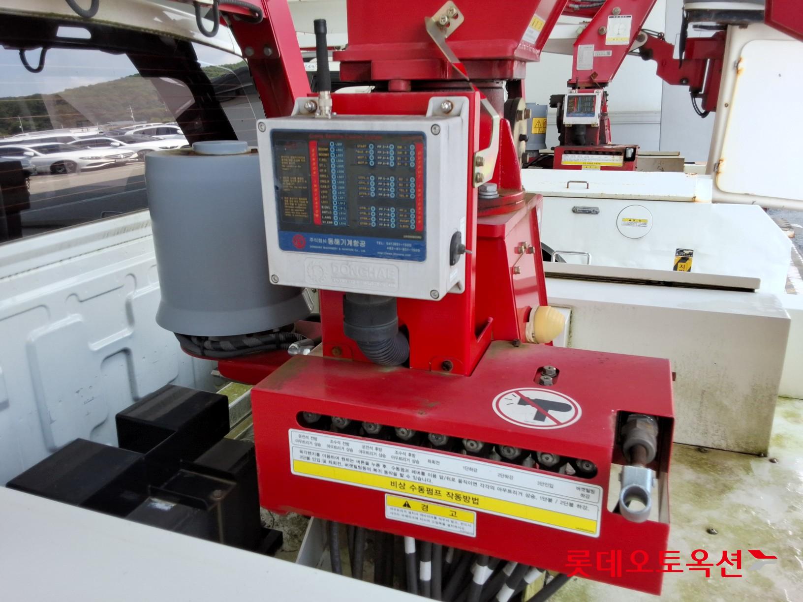 SsangYong Donghae Goso Work Car id 3062816 из Кореи 37