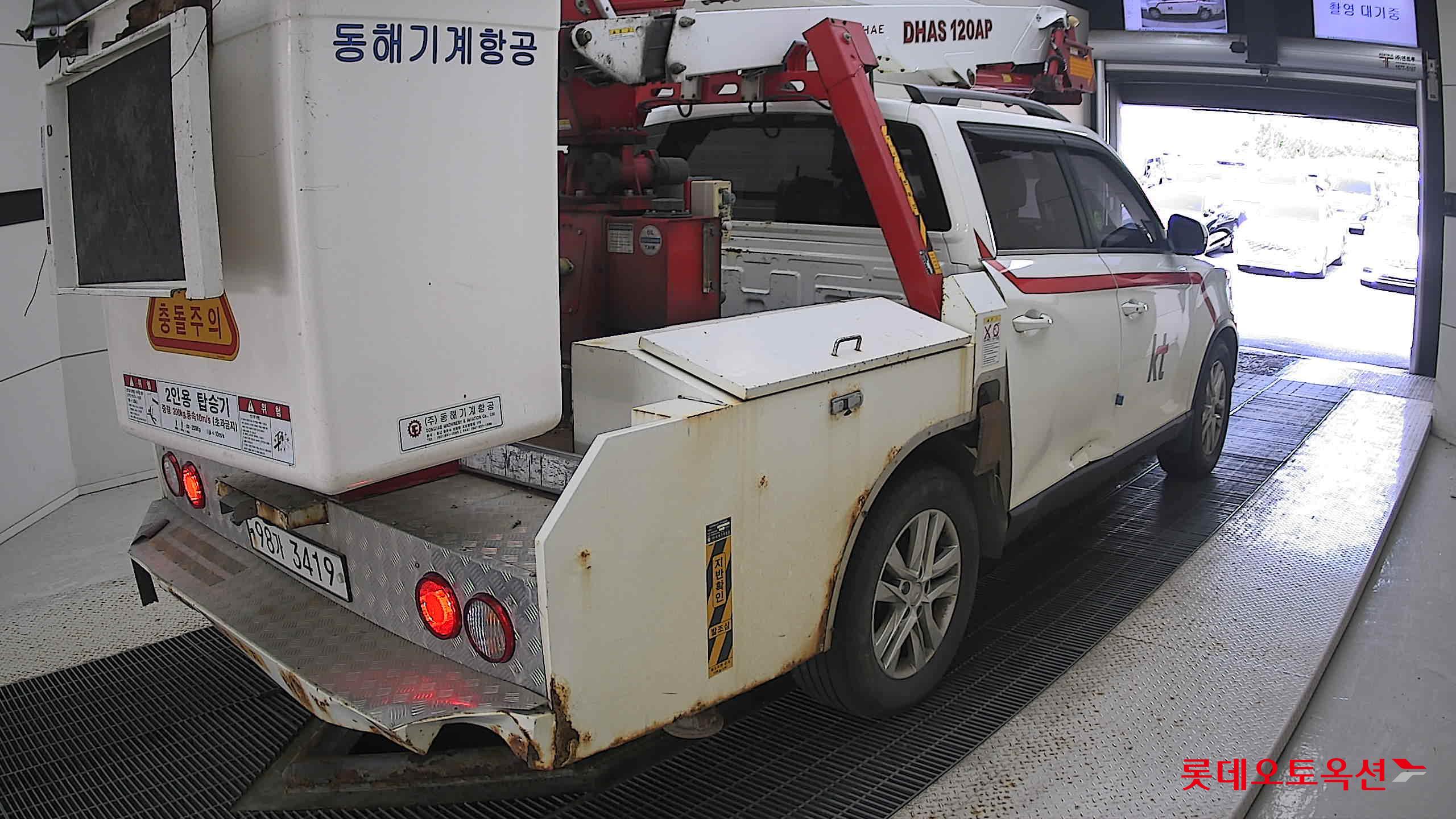 SsangYong Donghae Goso Work Car 2019 Белый из Кореи, фото 4