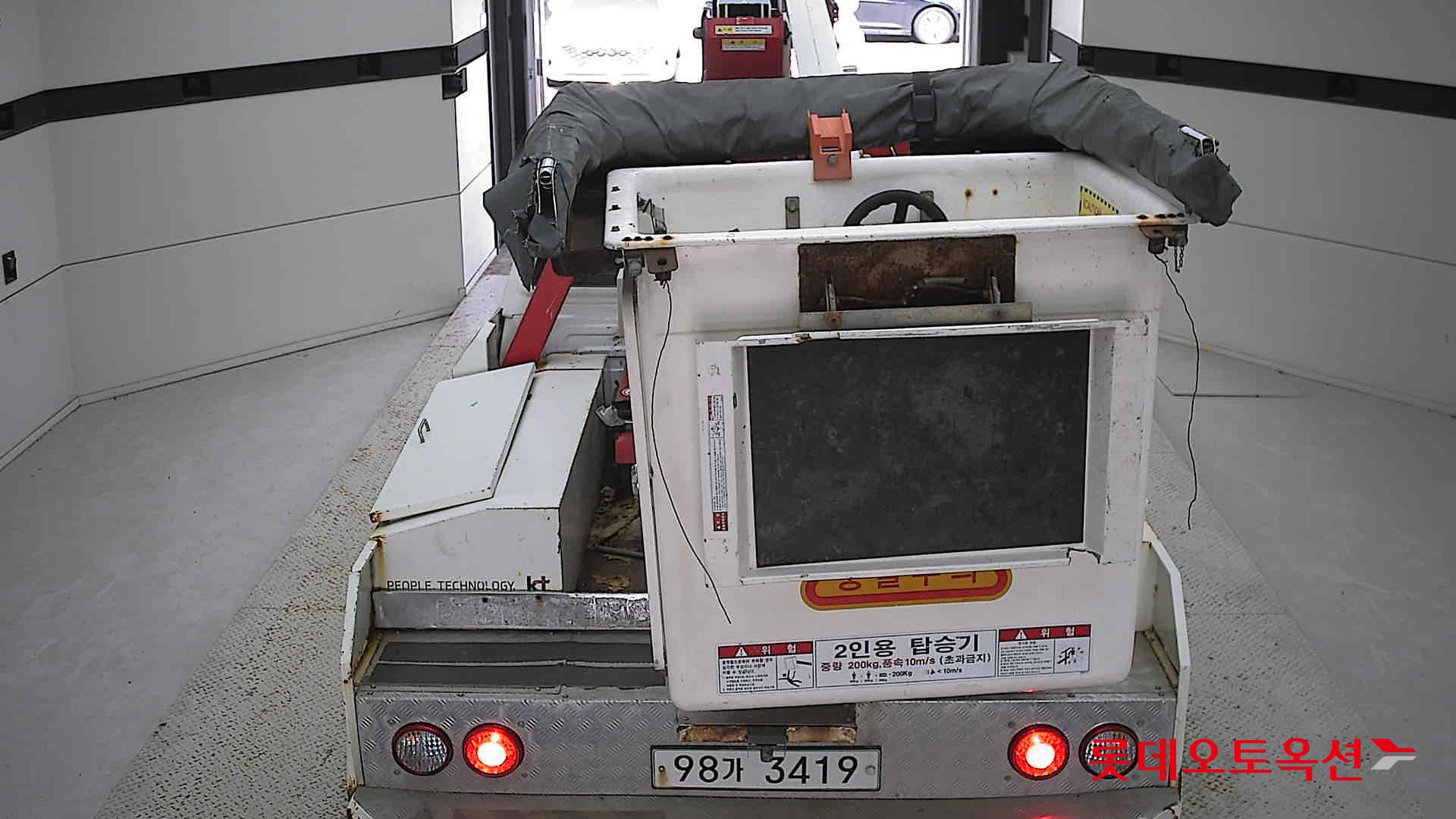 SsangYong Donghae Goso Work Car 2019 Белый из Кореи, фото 5