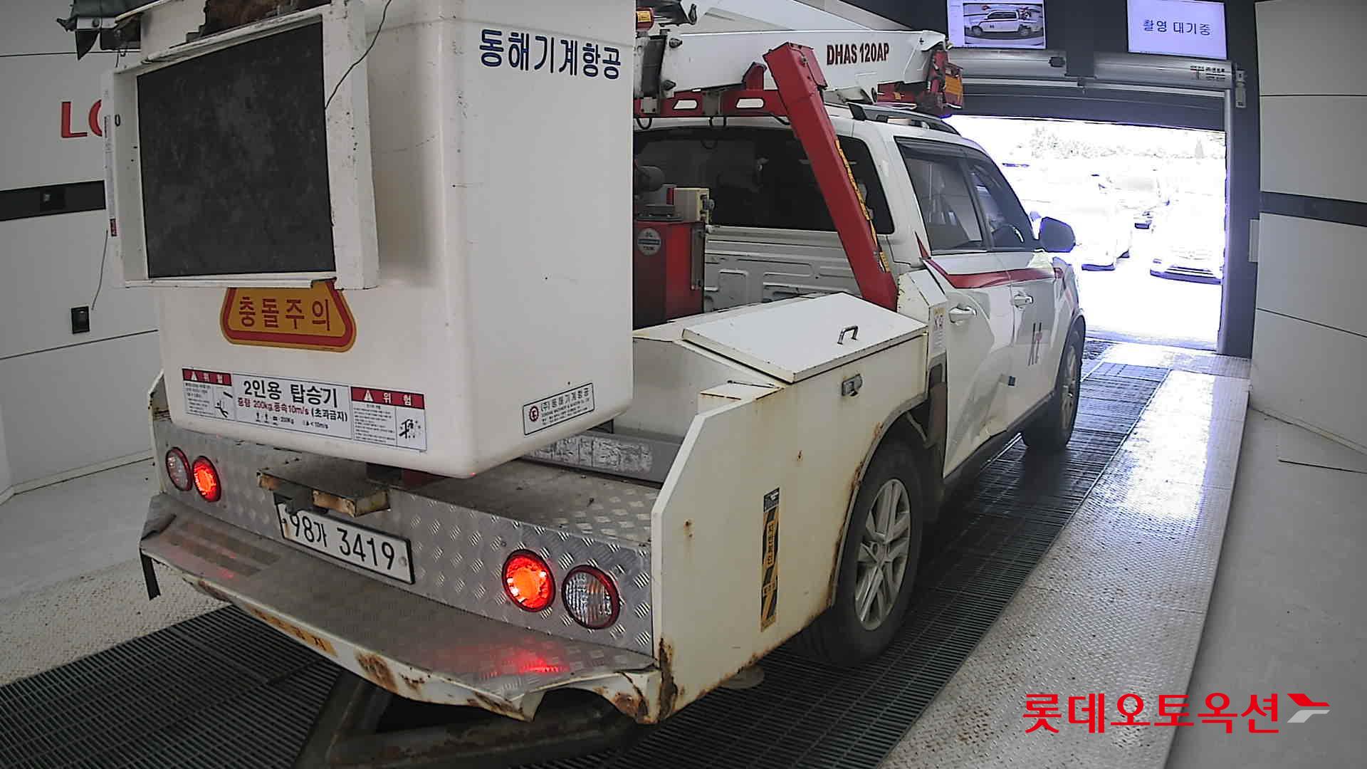 SsangYong Donghae Goso Work Car id 3062815 из Кореи 20