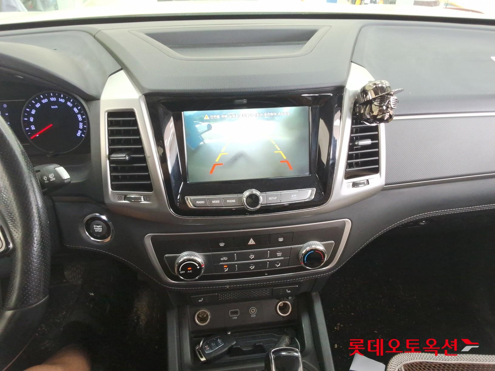 SsangYong Donghae Goso Work Car id 3062815 из Кореи 30