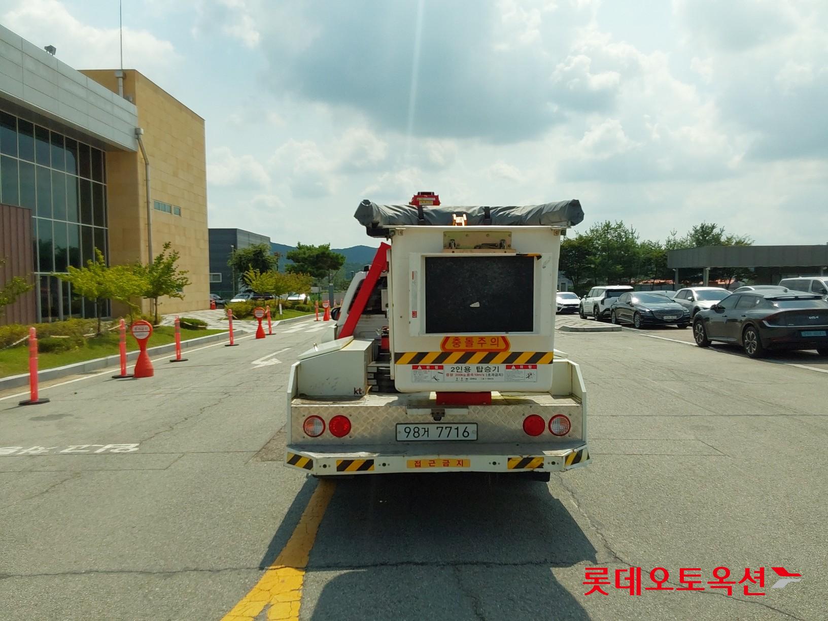 SsangYong Donghae Goso Work Car 2019 Белый из Кореи, фото 5