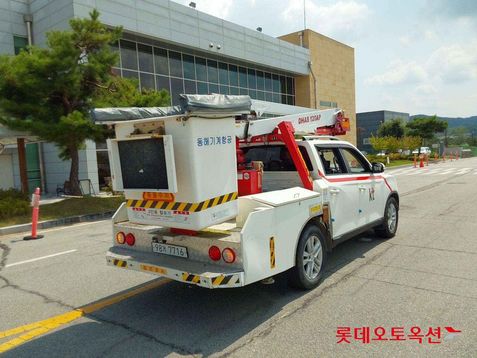 SsangYong Donghae Goso Work Car 2019 Белый из Кореи, фото 6