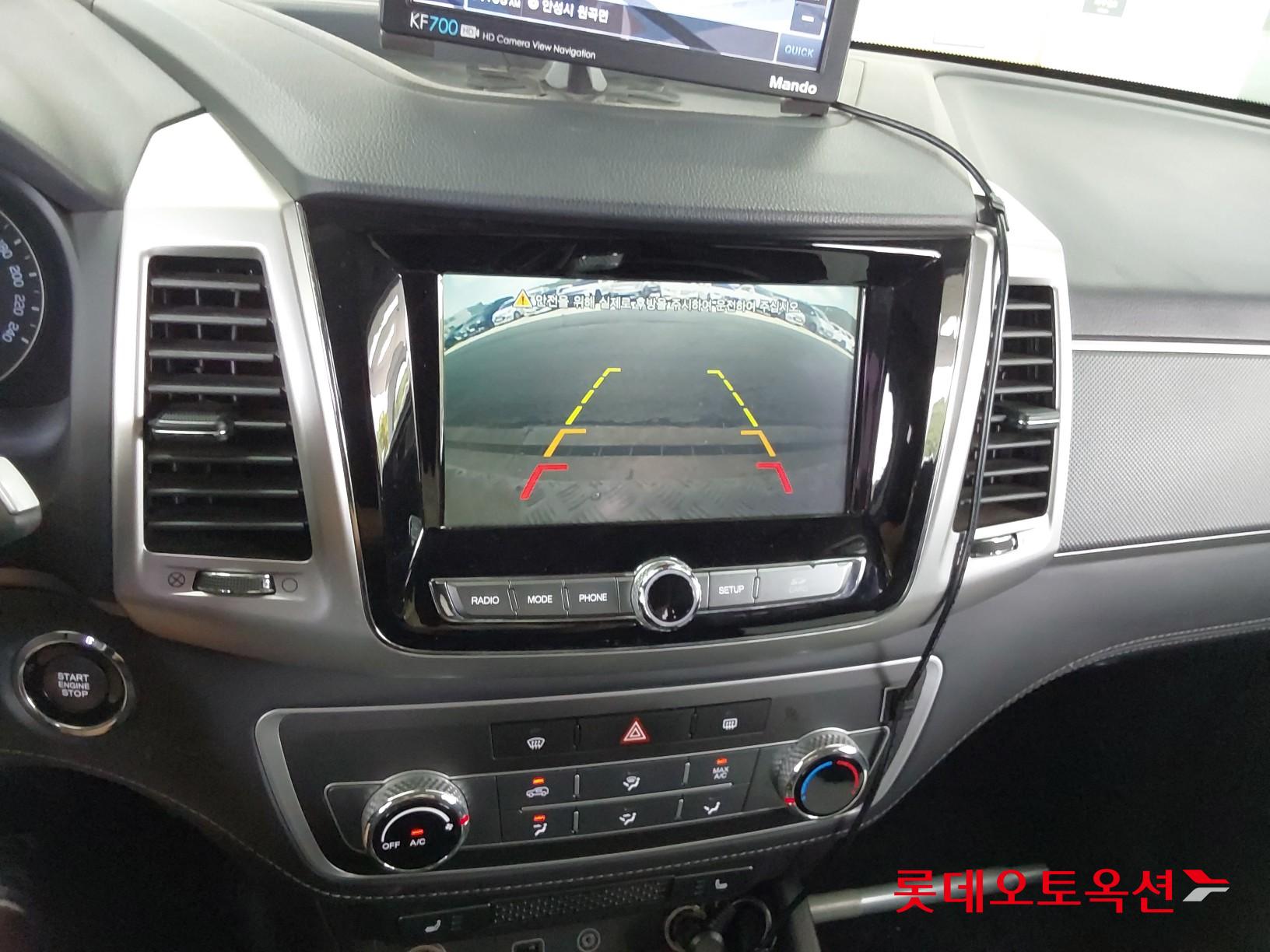 SsangYong Donghae Goso Work Car id 3062817 из Кореи 31