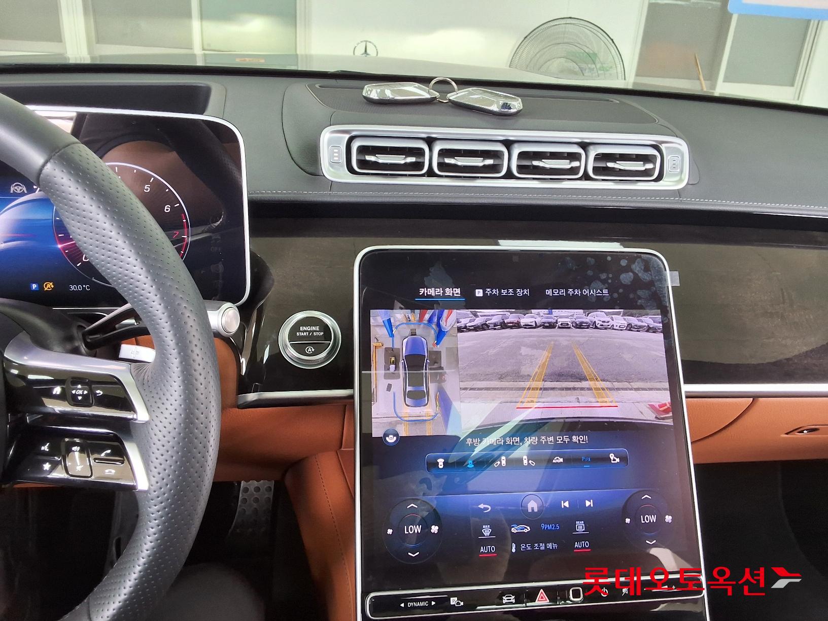 مرسيدس S500