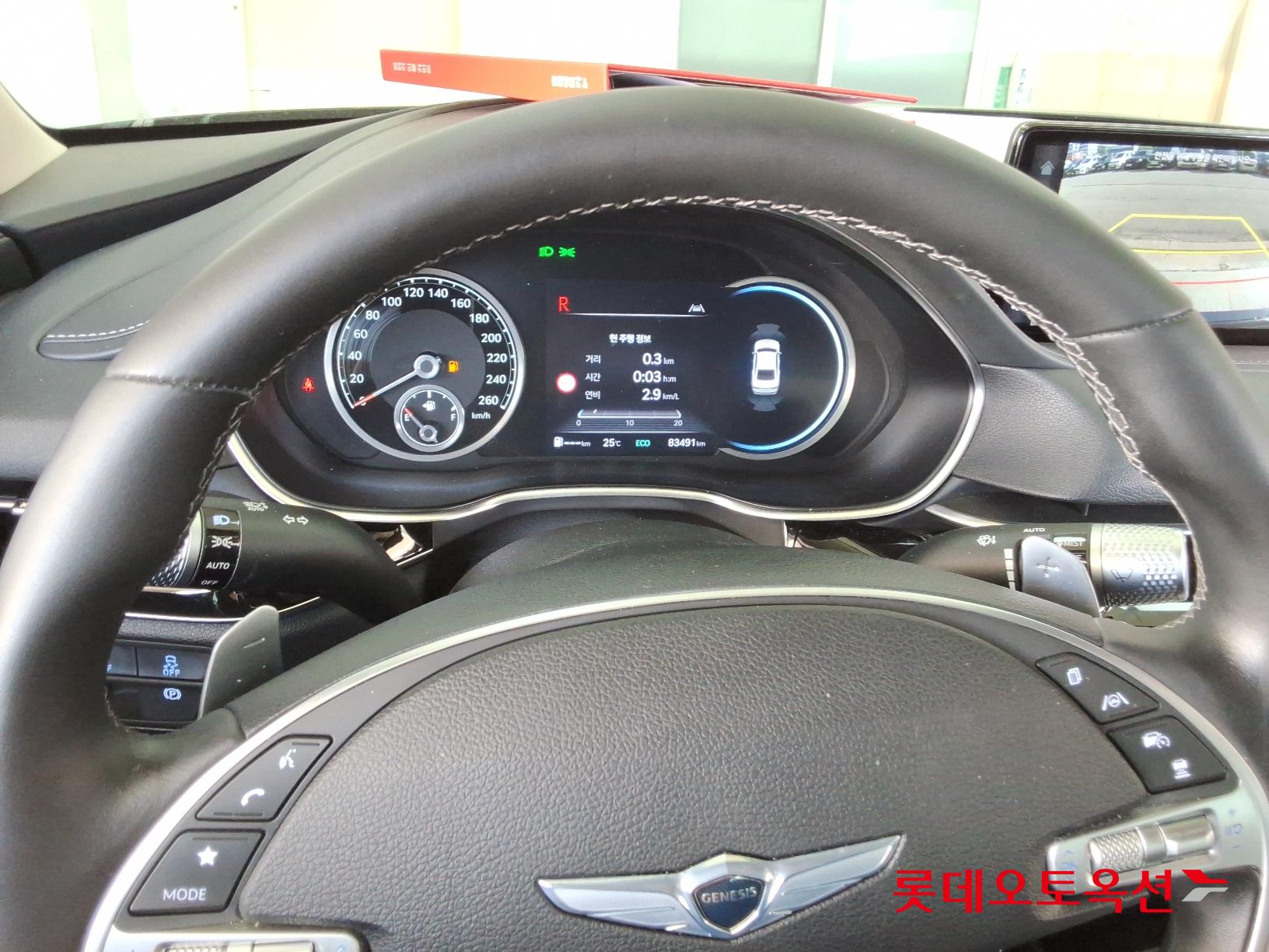 Hyundai G80 id 2668353 из Кореи 29