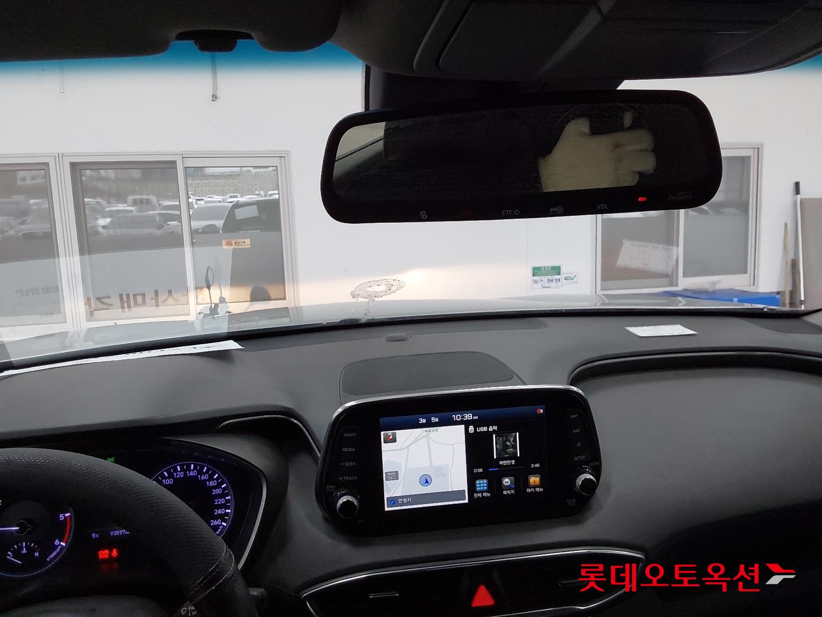 هيونداي سنتافي