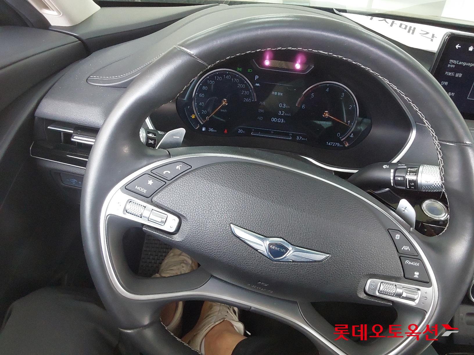 Hyundai G80 id 2663129 из Кореи 29