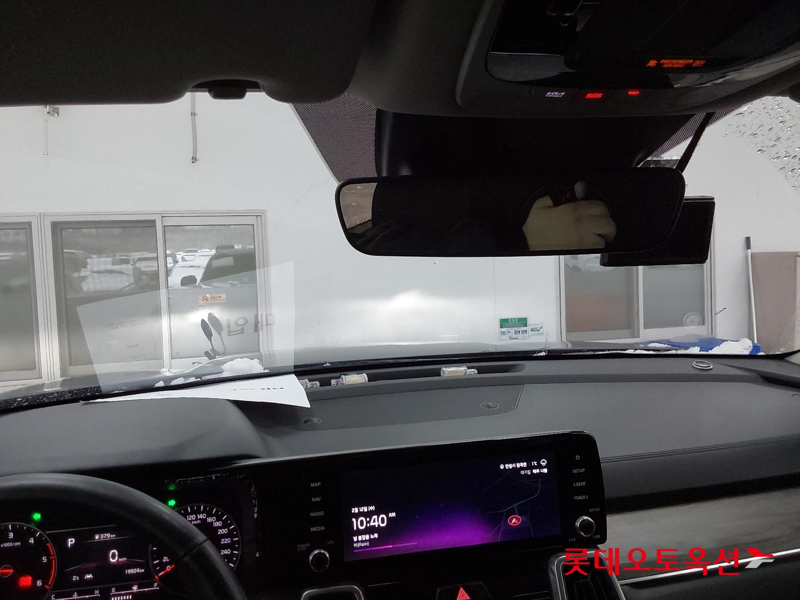 Kia Sorento id 2399399 из Кореи 30