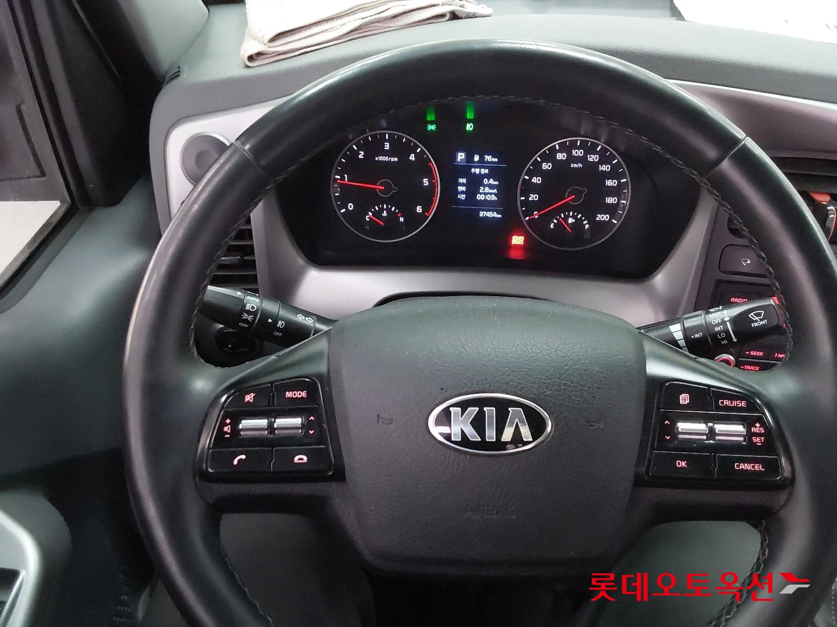 Kia Bongo III 1 ton id 2519648 из Кореи 29