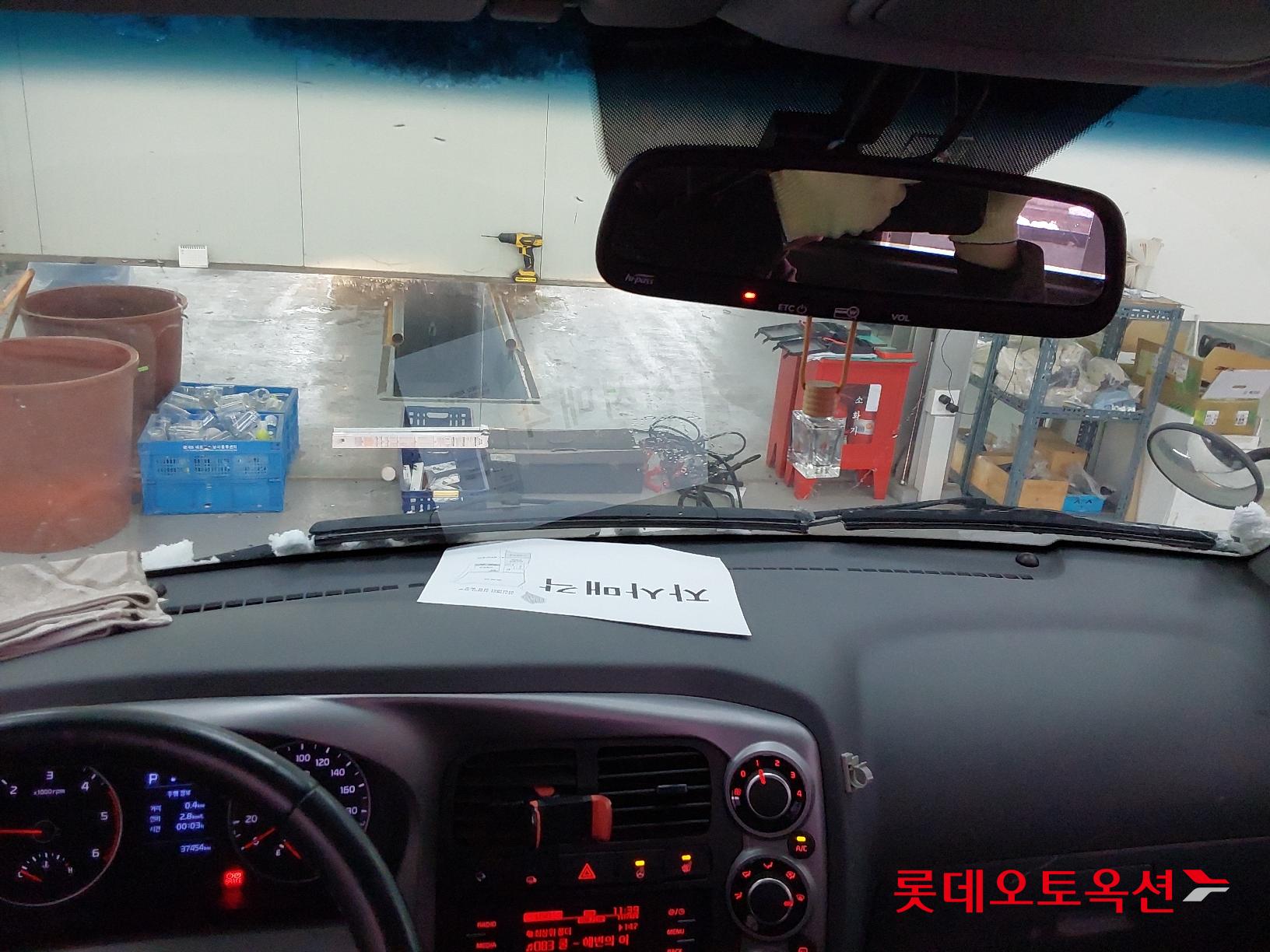 Kia Bongo III 1 ton id 2519648 из Кореи 30