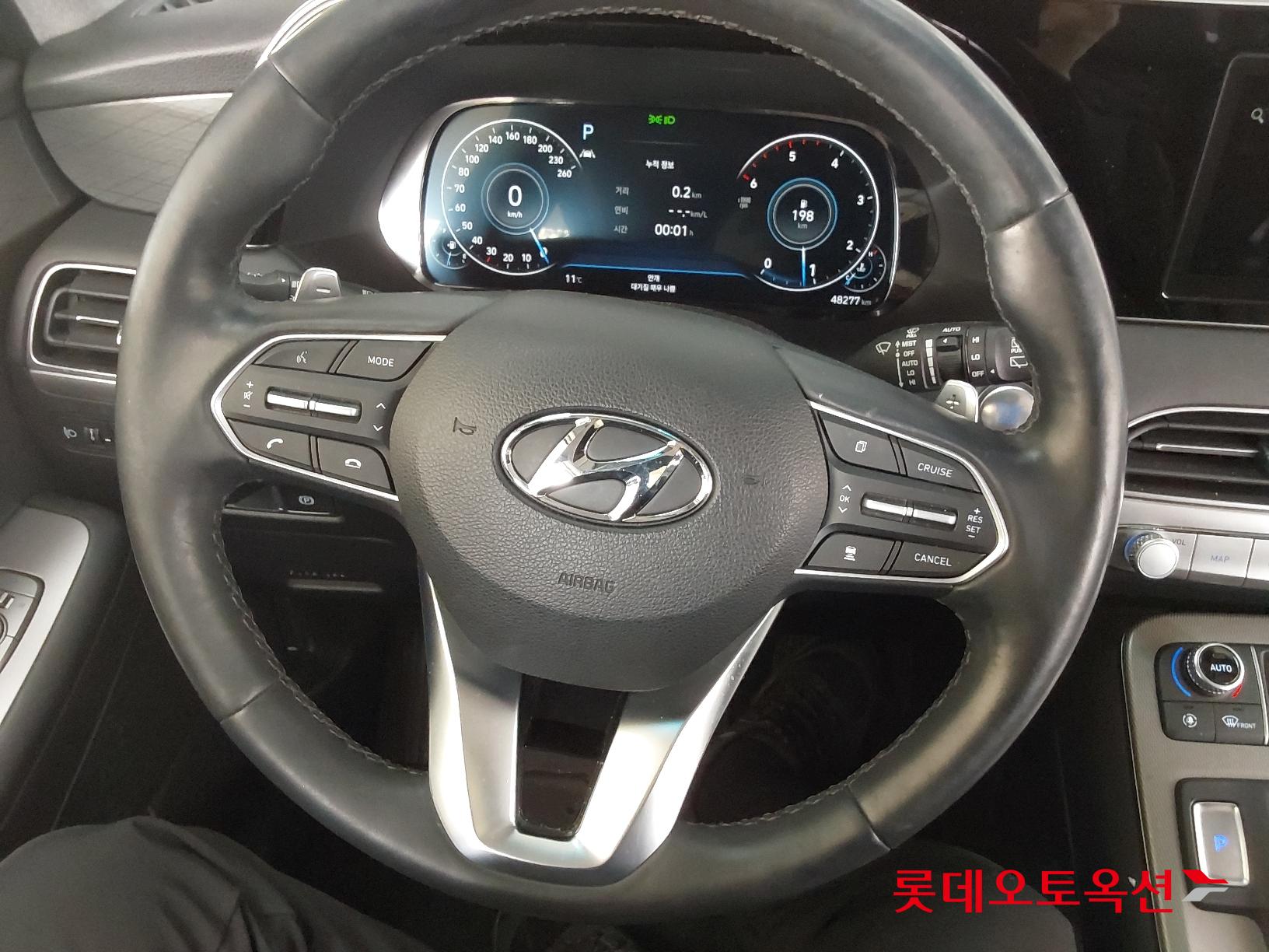 Hyundai Palisade id 2497556 из Кореи 29