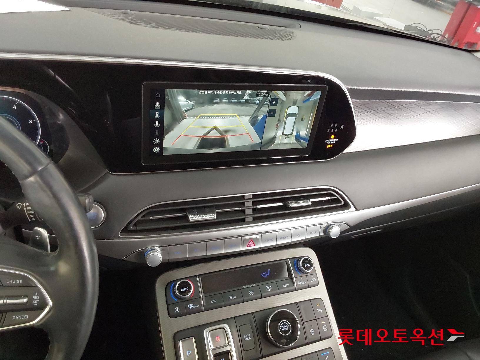 Hyundai Palisade id 2497556 из Кореи 30