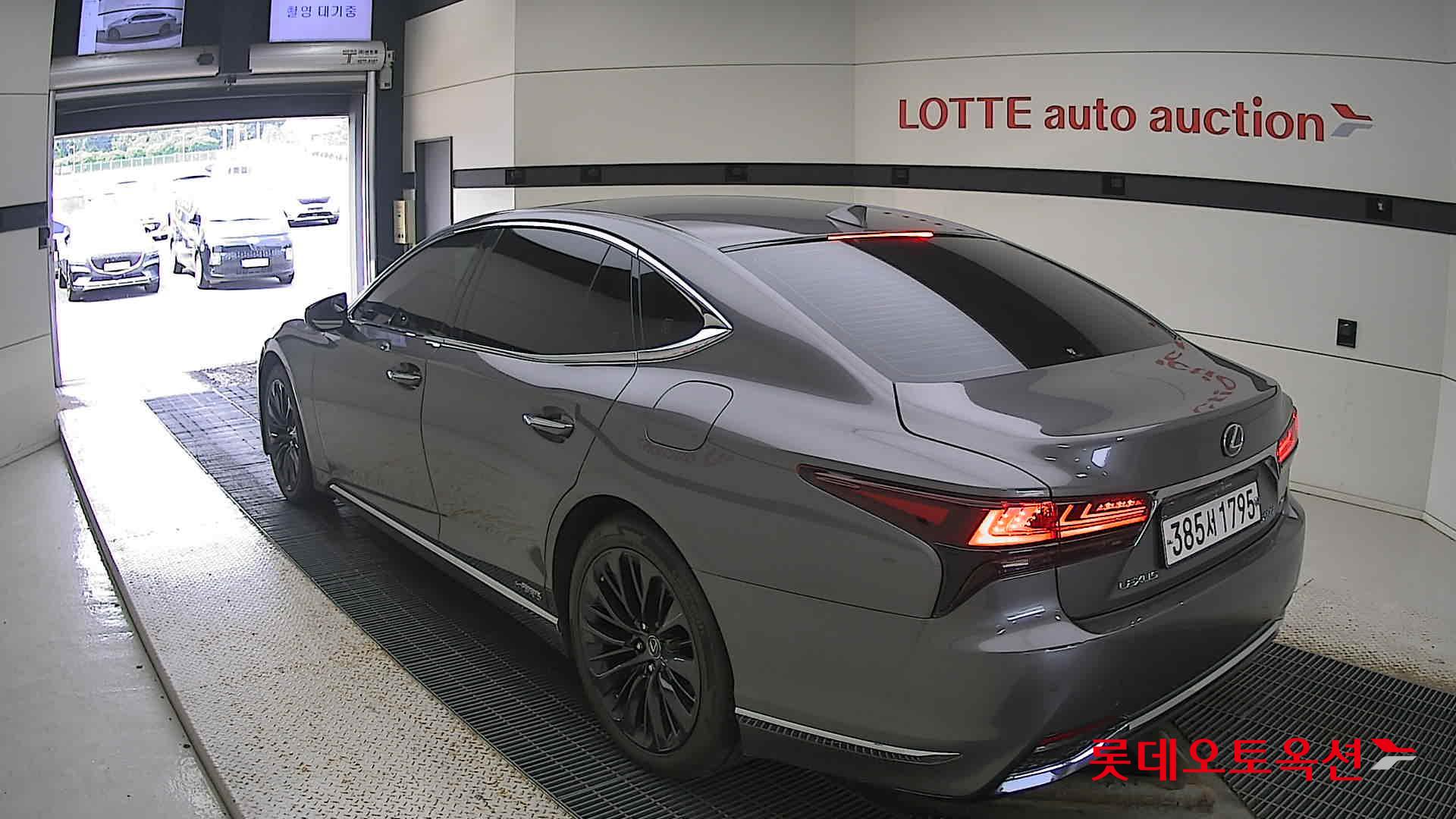 لكسز LS500H