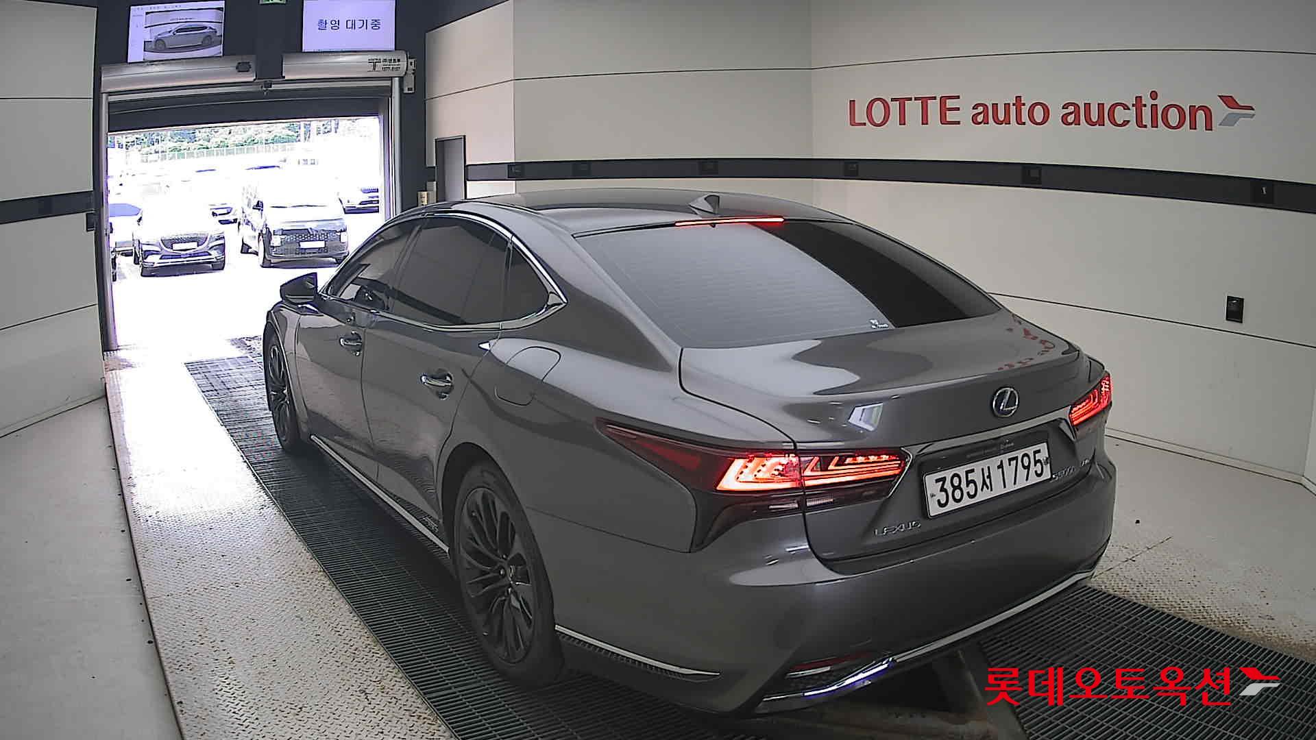 لكسز LS500H