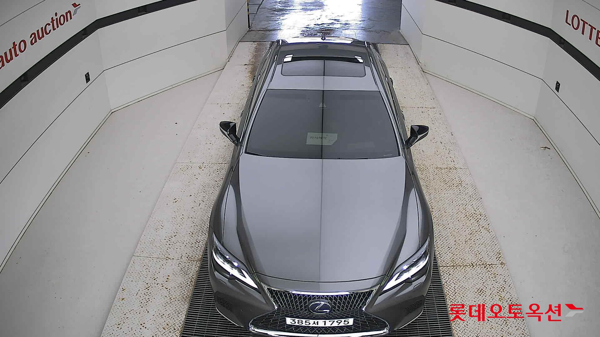 لكسز LS500H