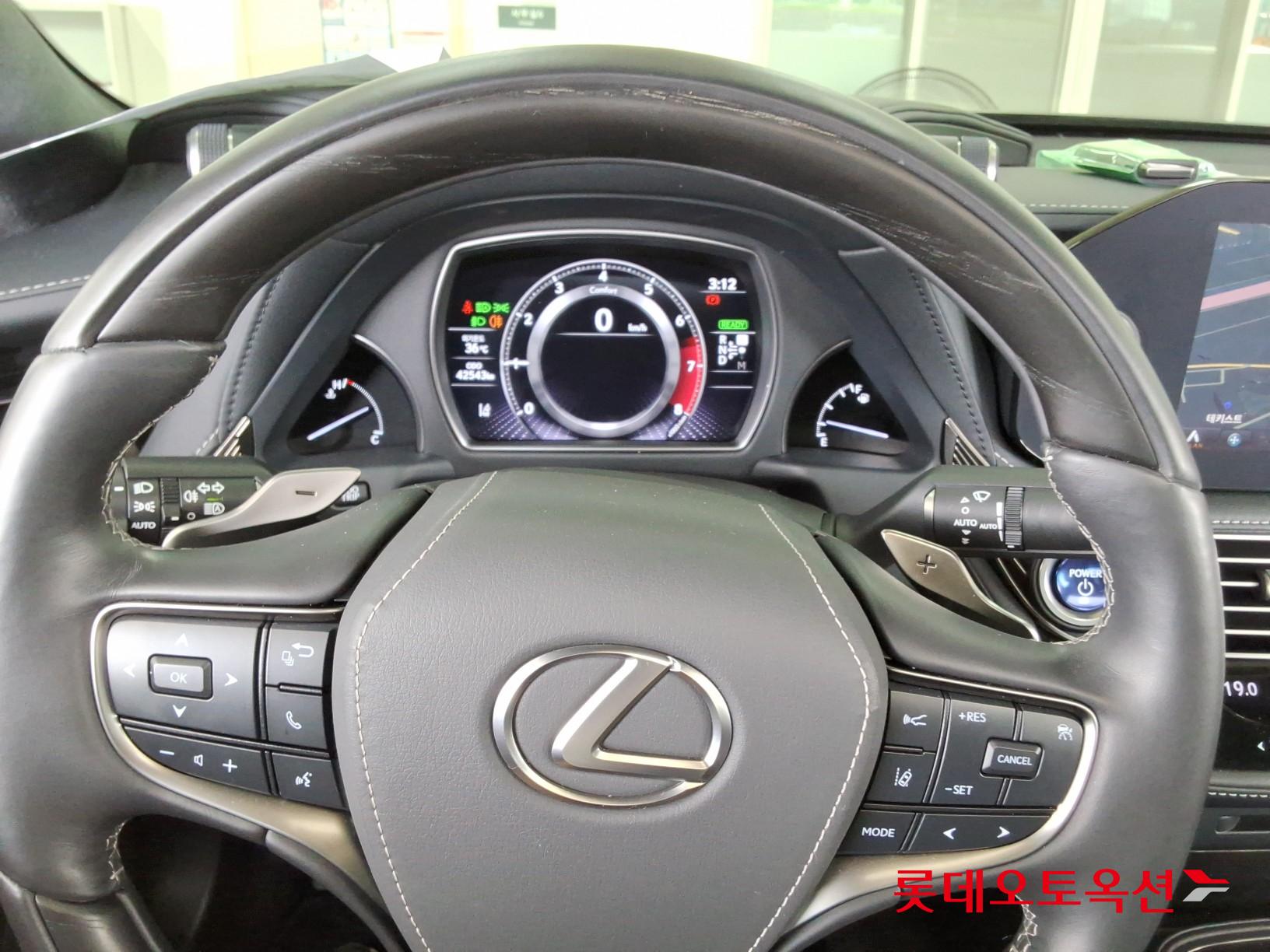 لكسز LS500H