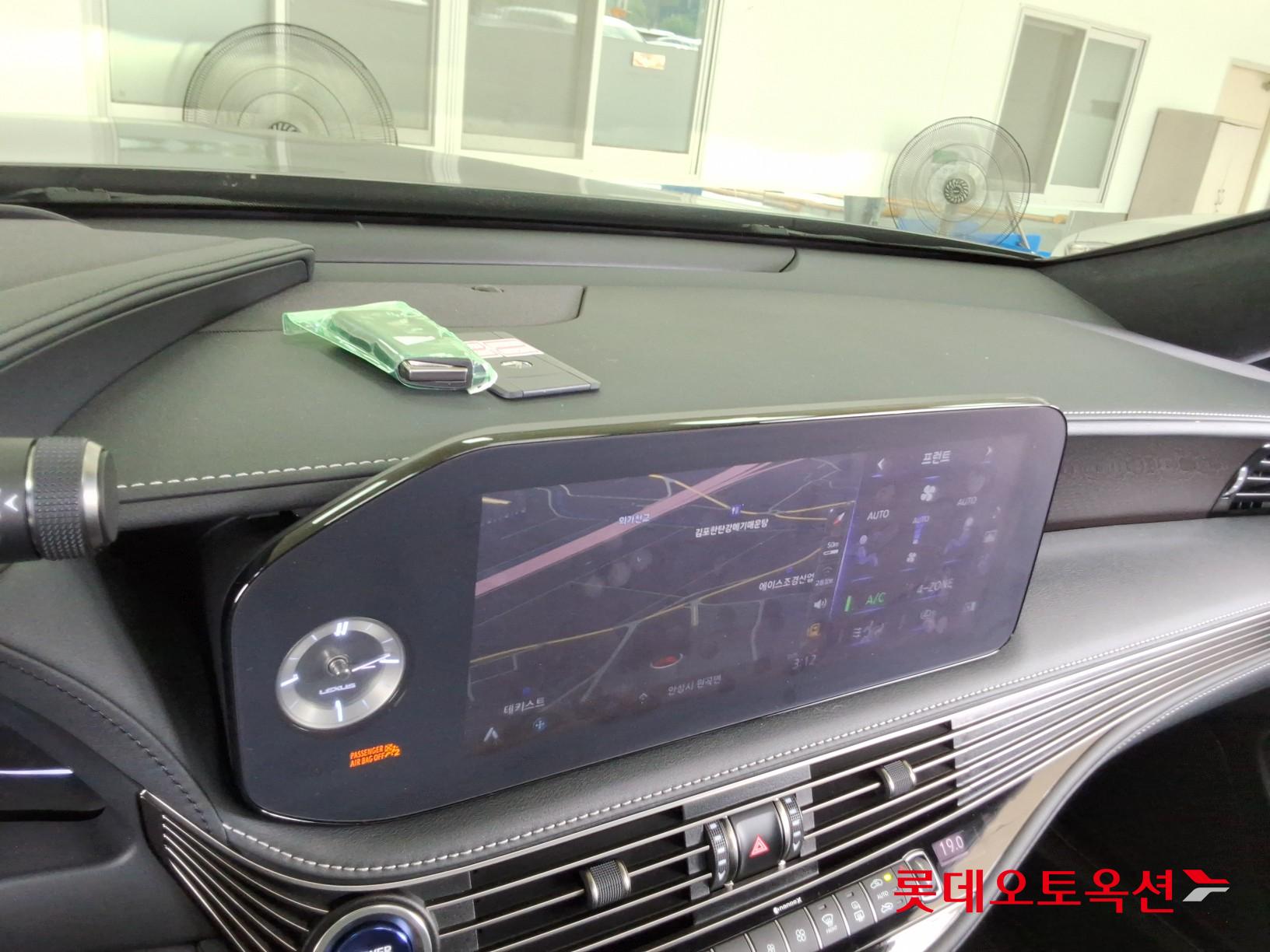 لكسز LS500H