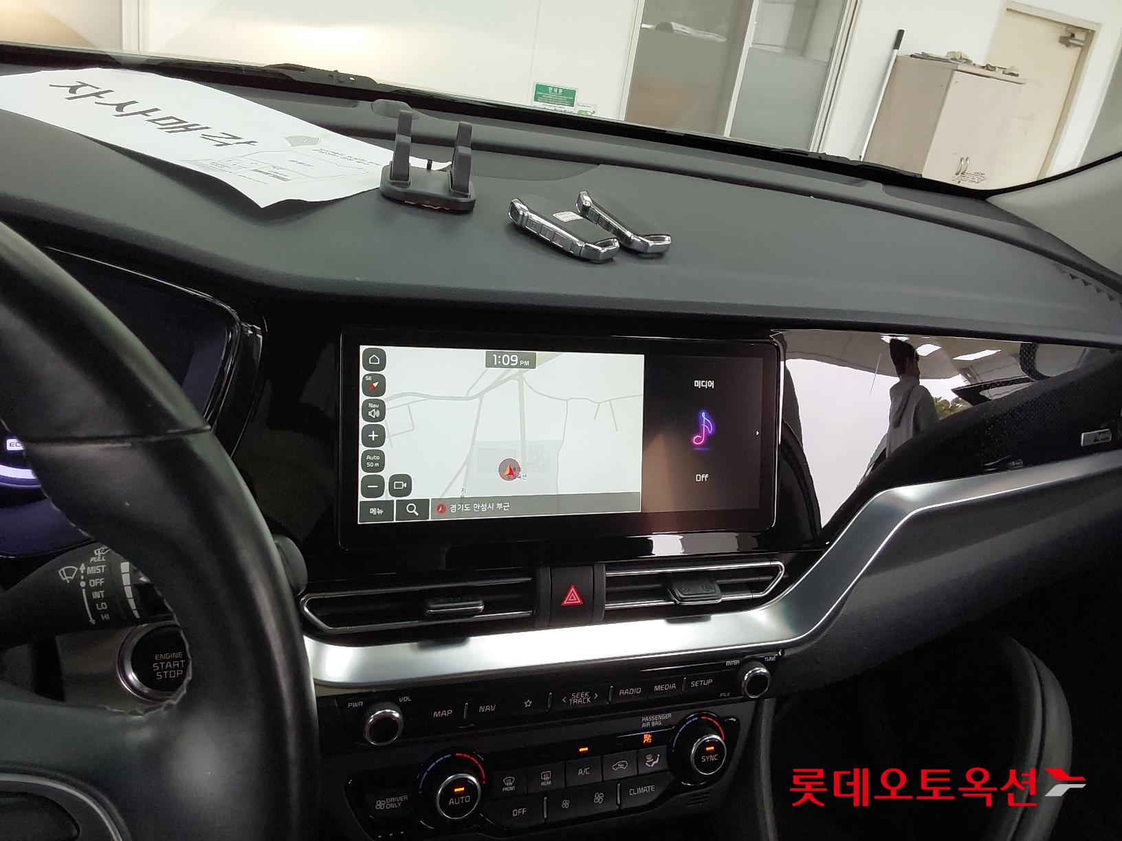 Kia Niro Hybrid id 2721721 из Кореи 30