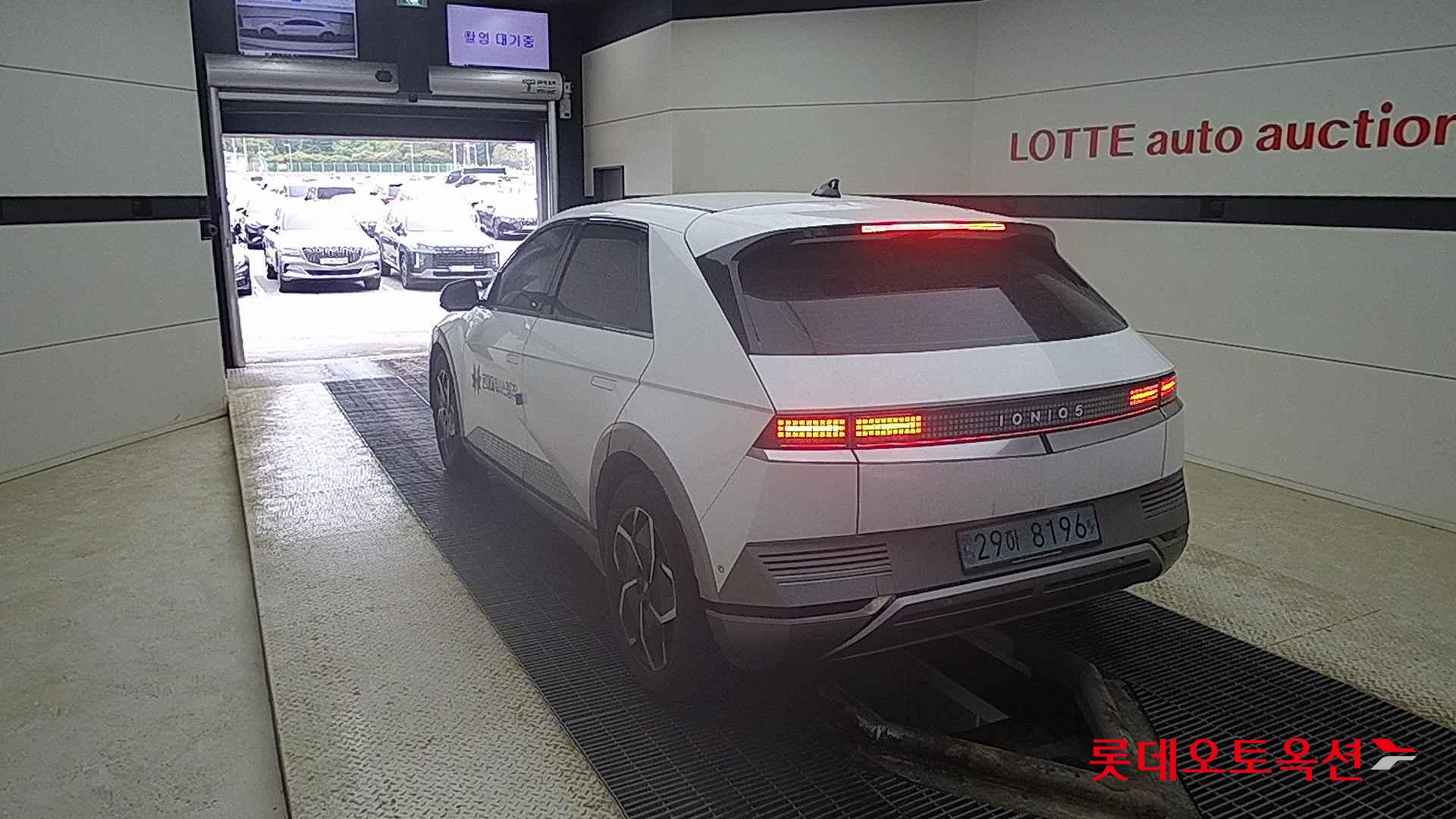 Hyundai IONIQ 5 id 2721796 из Кореи 9