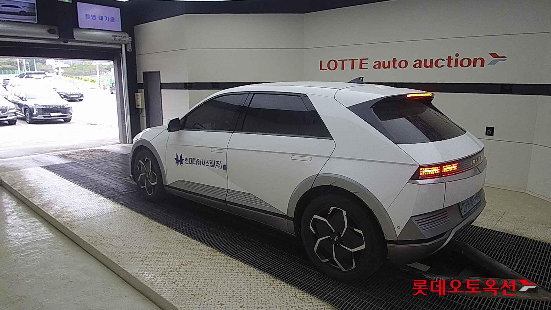 Hyundai IONIQ 5 id 2721796 из Кореи 10