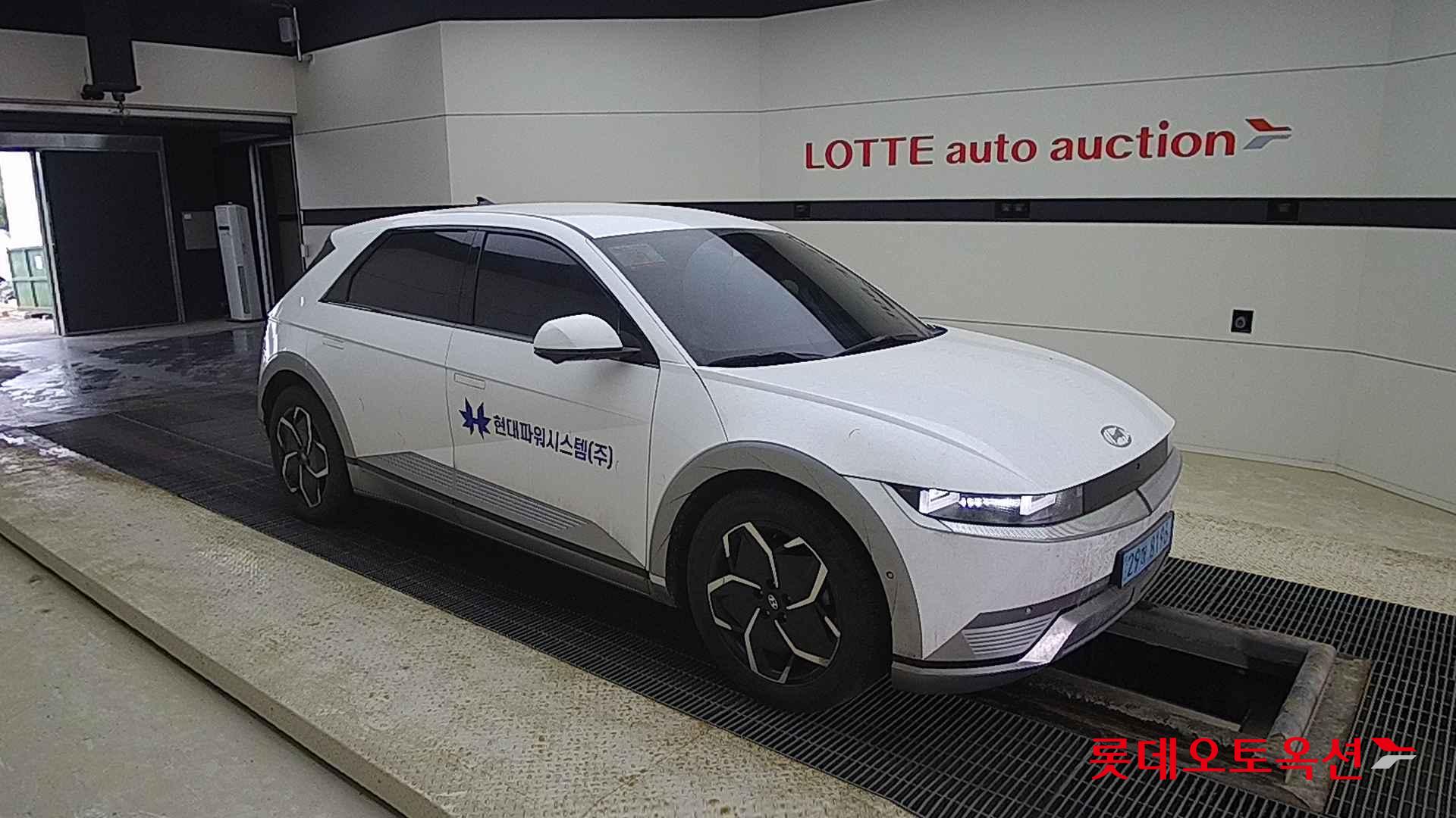 Hyundai IONIQ 5 id 2721796 из Кореи 16