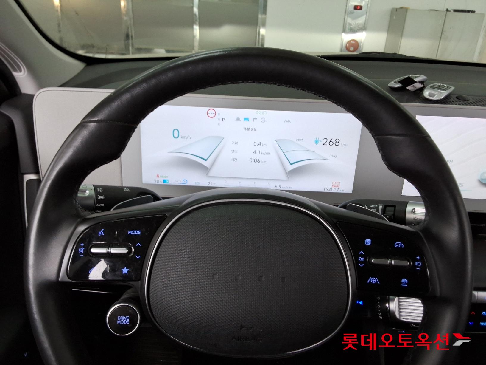 Hyundai IONIQ 5 id 2721796 из Кореи 29