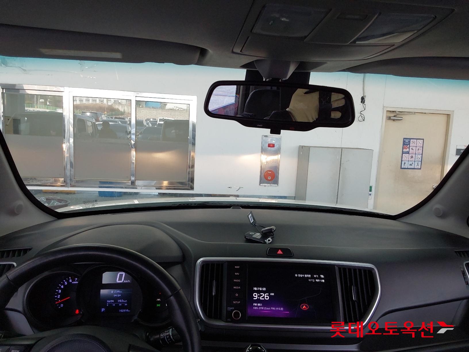 Kia Ray id 2535521 из Кореи 30