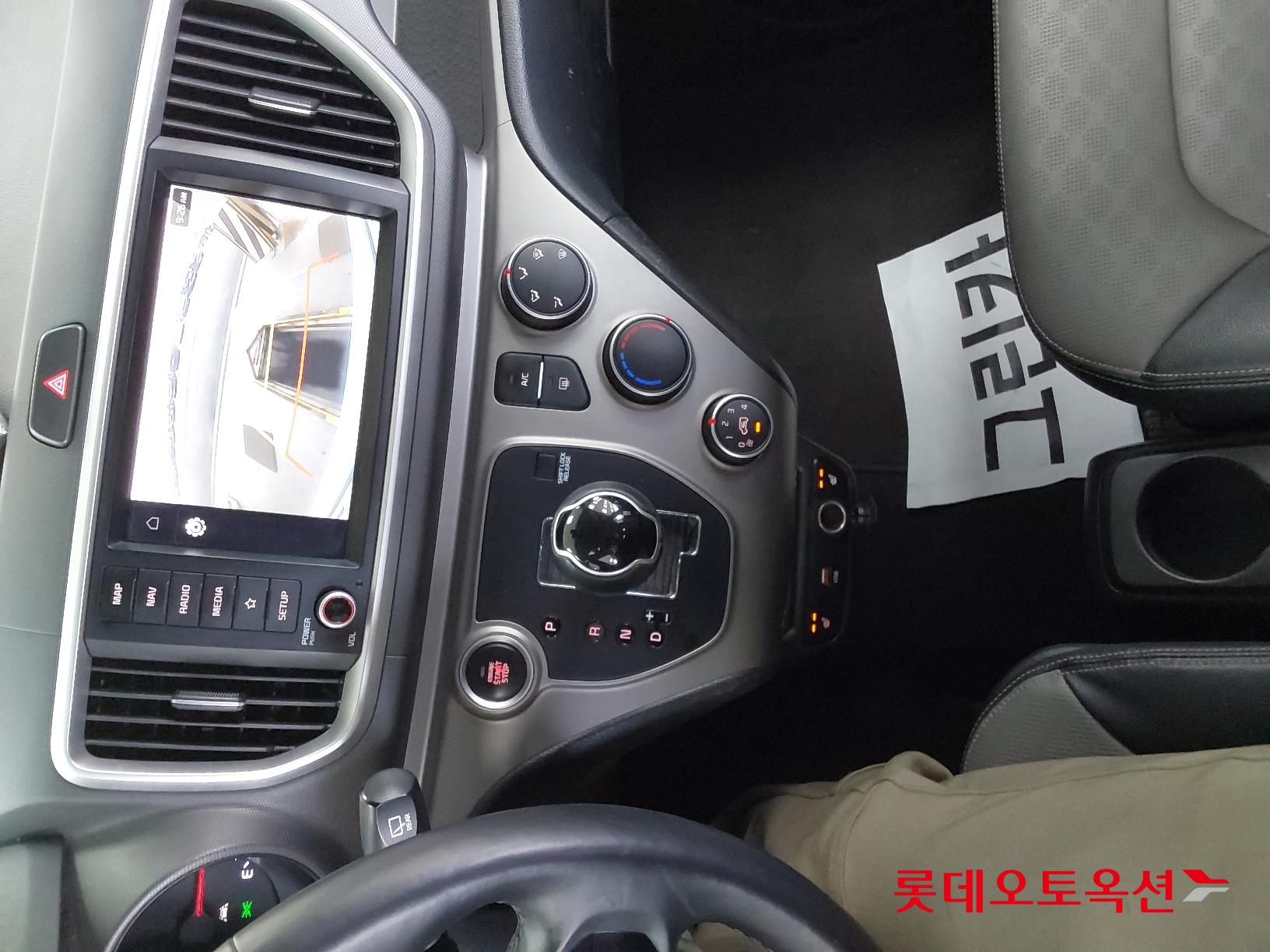 Kia Ray id 2535521 из Кореи 31