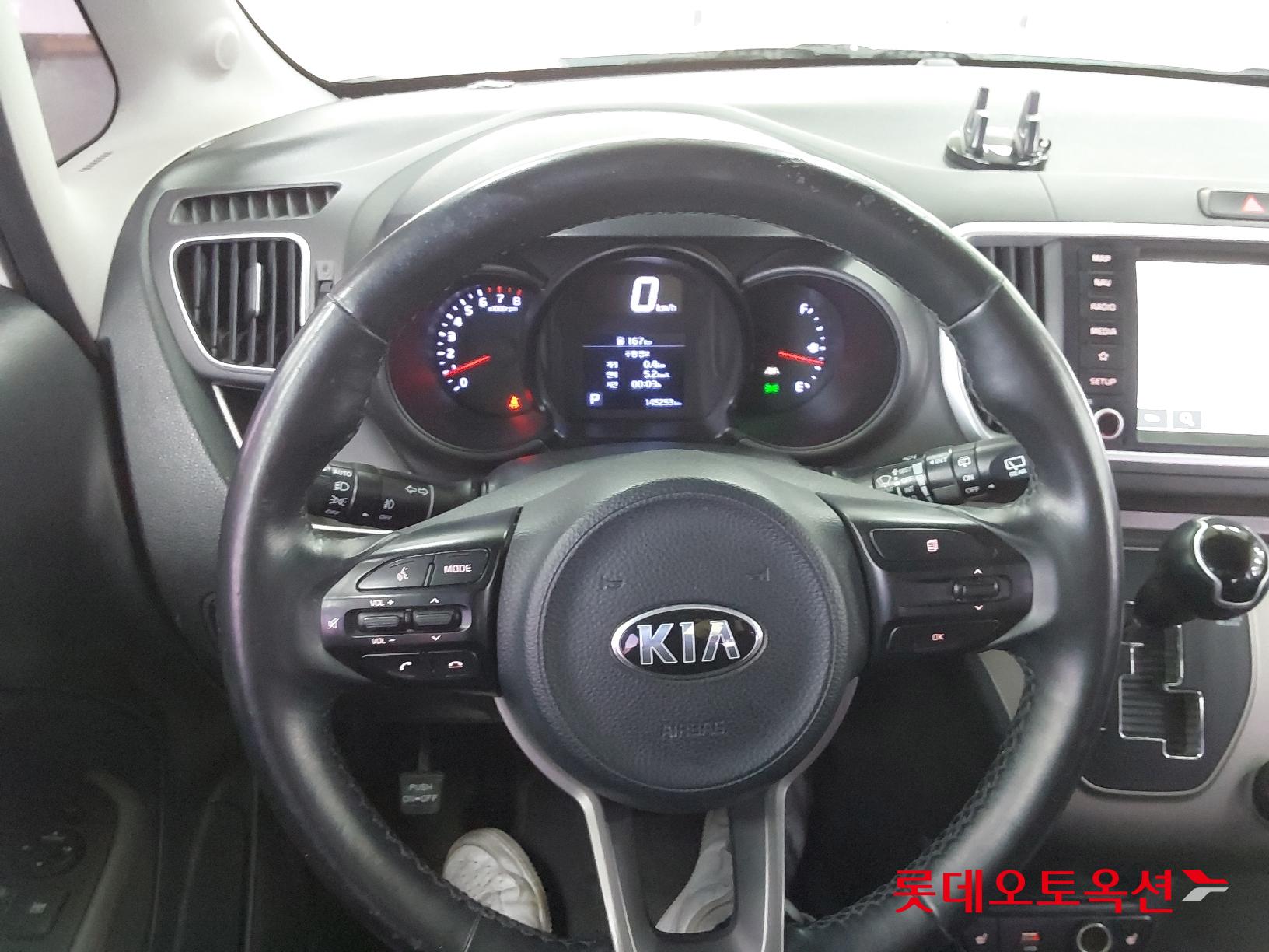 Kia Ray id 2535509 из Кореи 29