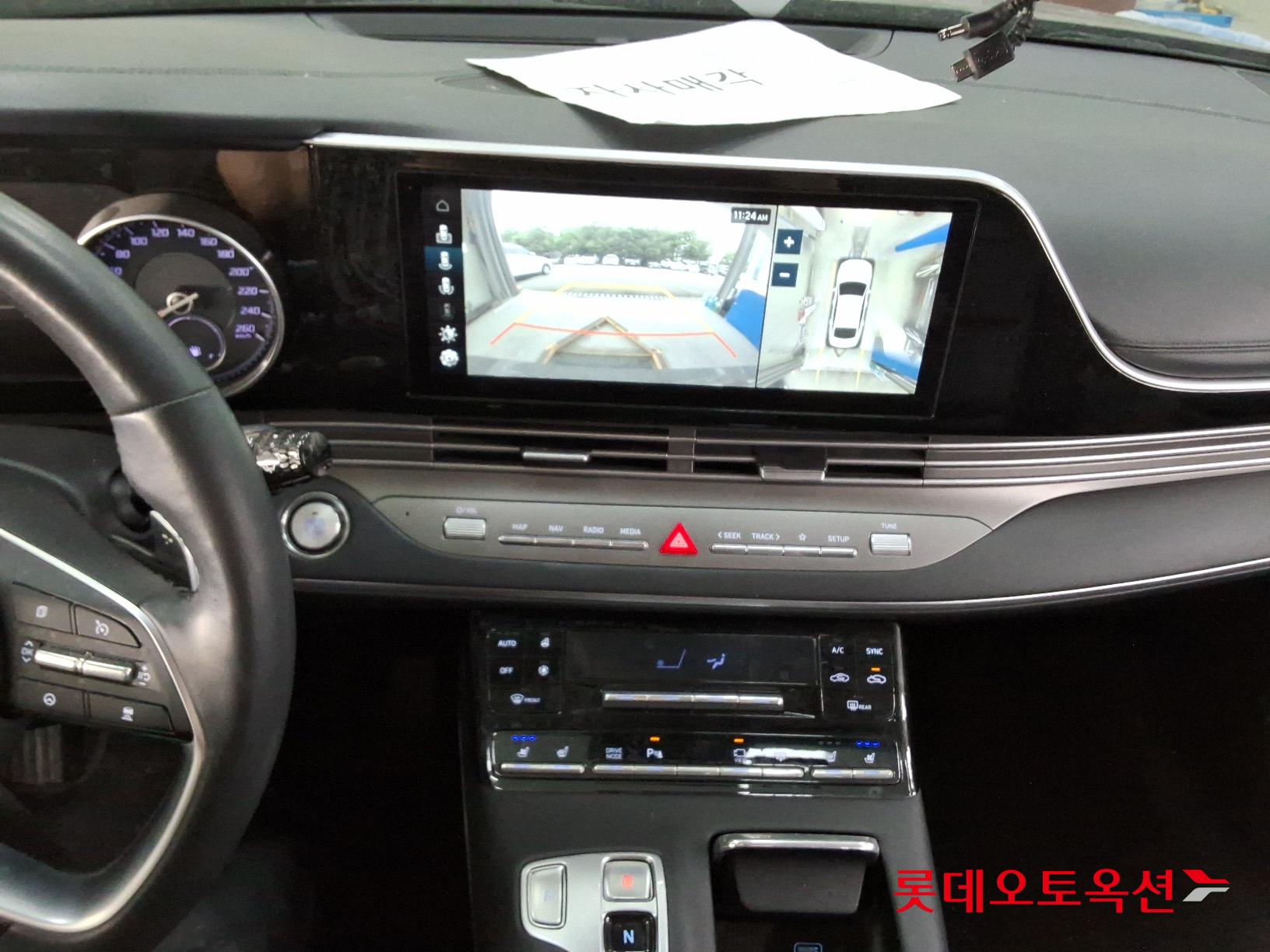 Hyundai Grandeur id 2721810 из Кореи 30