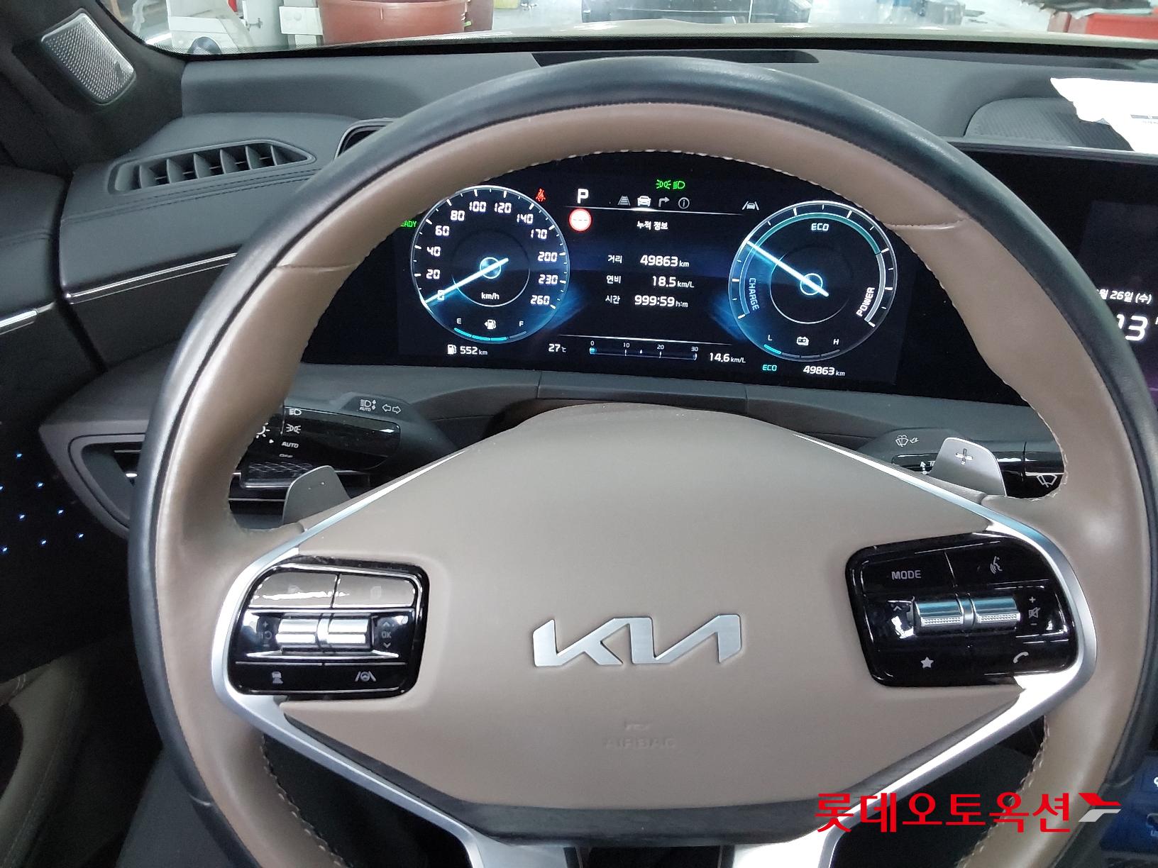 Kia K8 Hybrid id 2551742 из Кореи 29