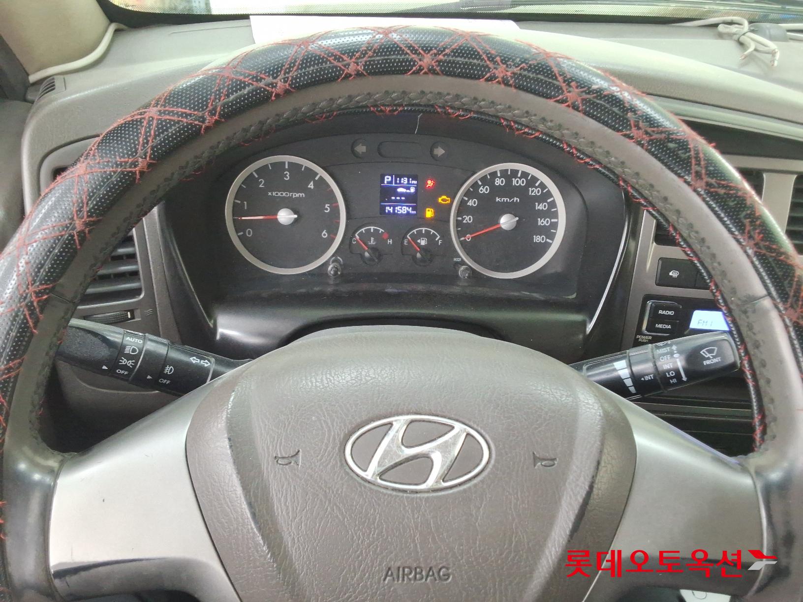 Hyundai Porter II id 2698327 из Кореи 29