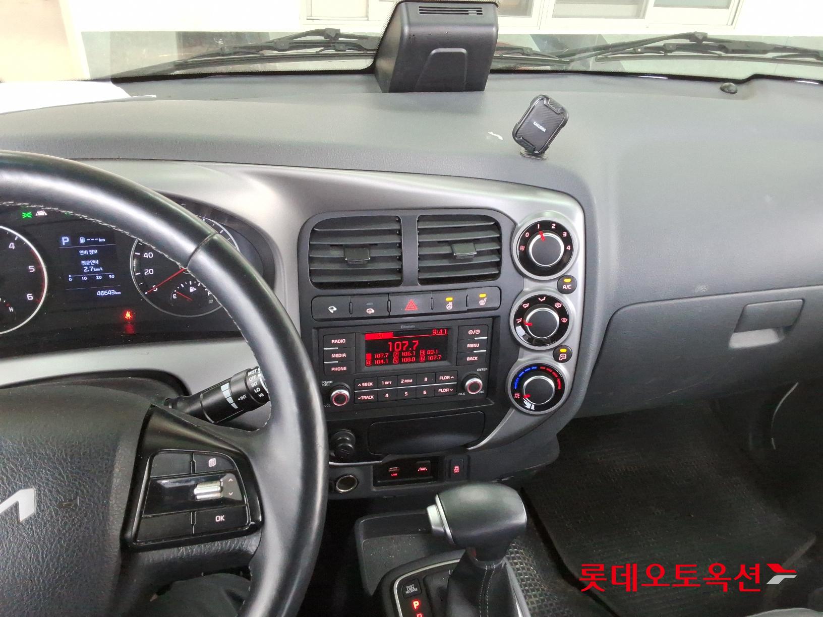 Kia Bongo III 1 ton id 2668467 из Кореи 31