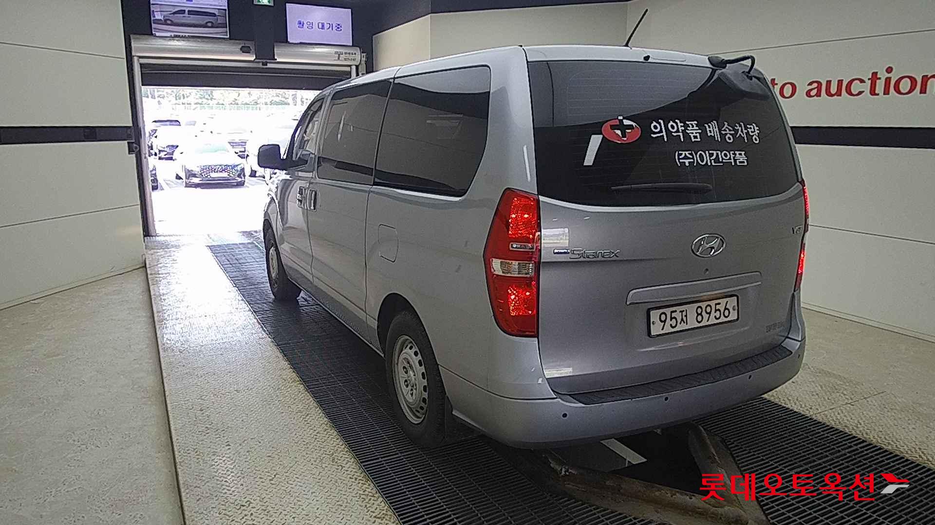 Hyundai Grand Starex id 2679431 из Кореи 9