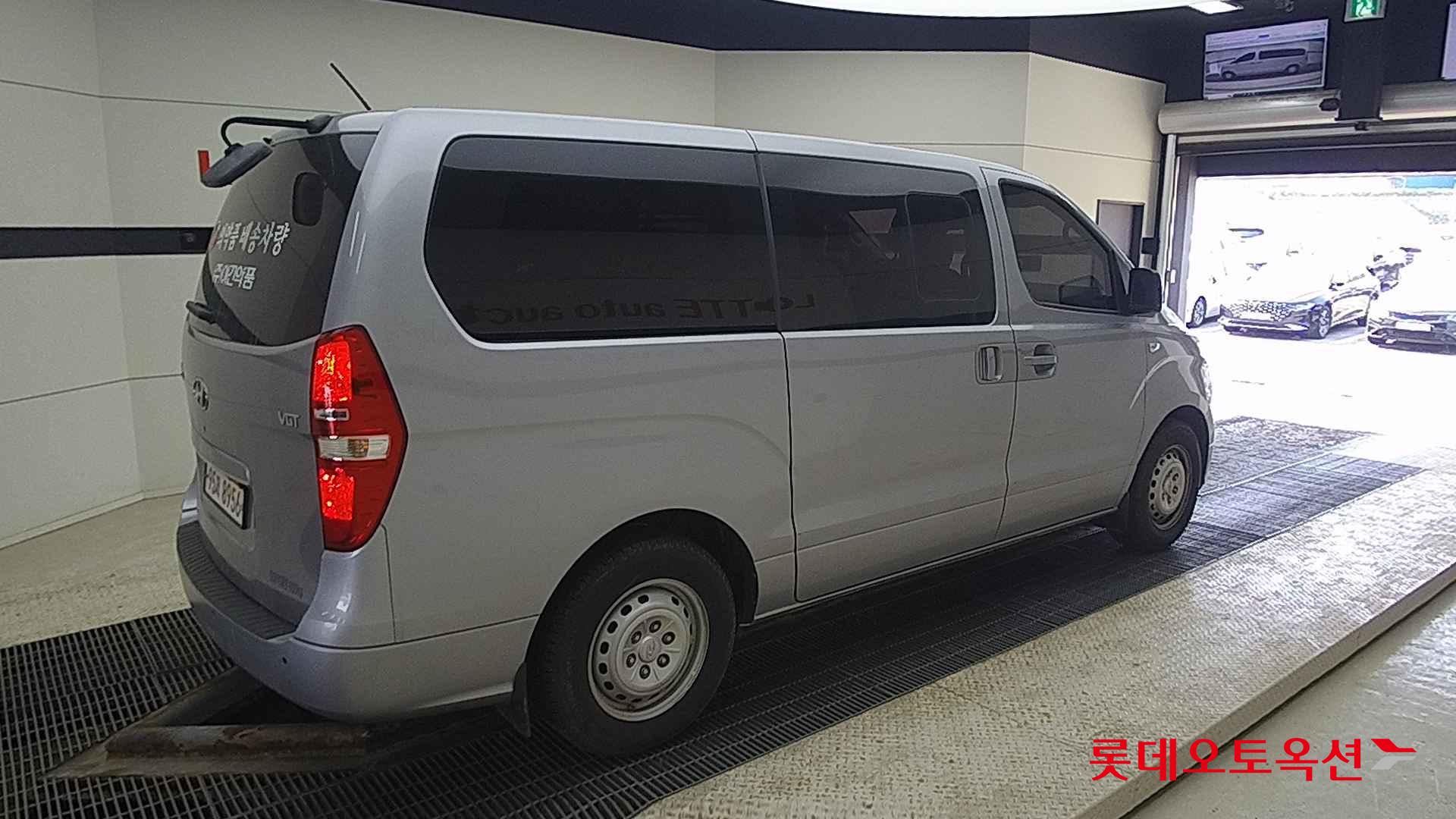 Hyundai Grand Starex id 2679431 из Кореи 19