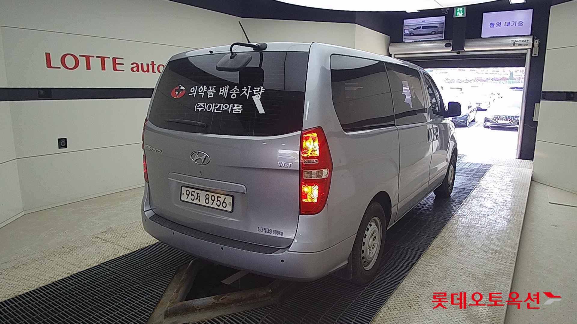 Hyundai Grand Starex id 2679431 из Кореи 20
