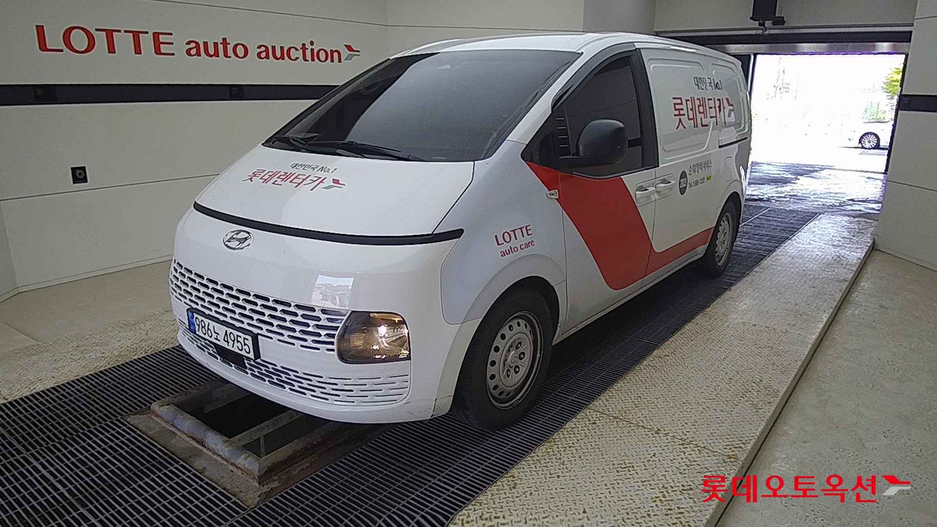 هيونداي - ستاريا (2022)