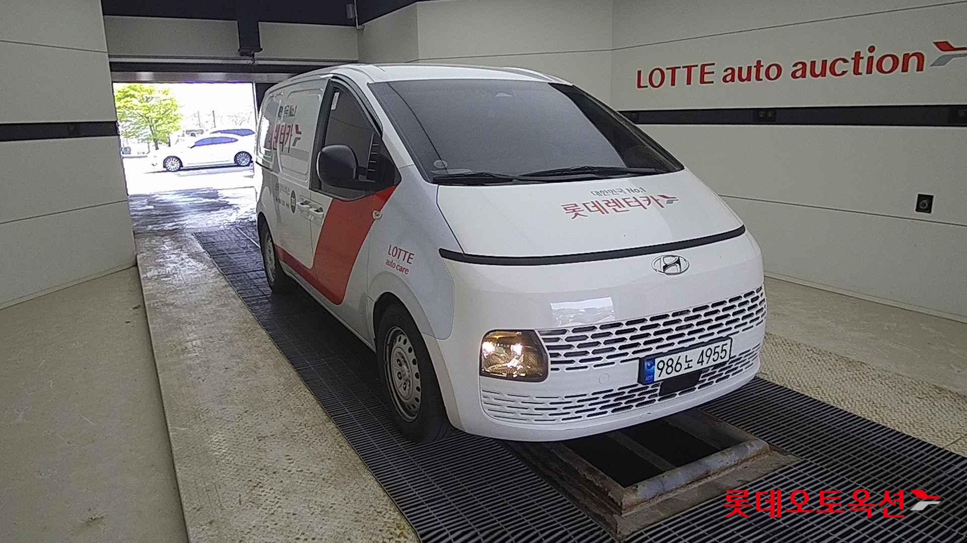 هيونداي - ستاريا (2022)
